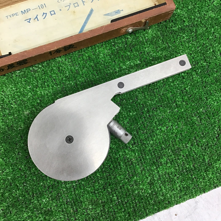 MARUI 丸井 マイクロプロトラクター MP-101 スタンド付き【桶川店】