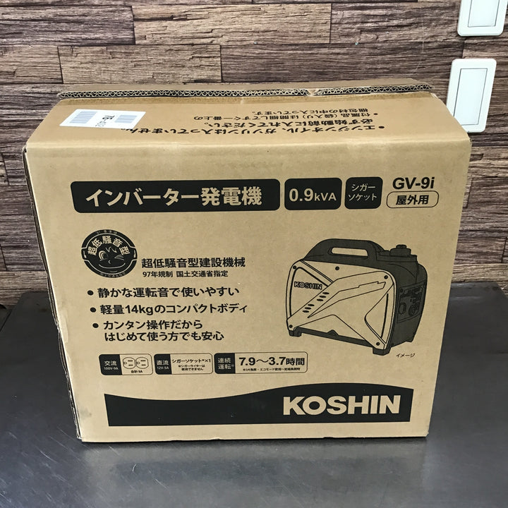 ☆工進 インバーター発電機 GV-9i【柏店】