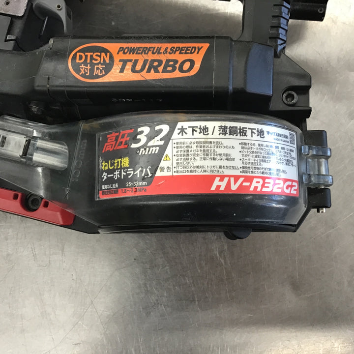 ★マックス(MAX) 高圧エアネジ打機 HV-R32G2【所沢店】