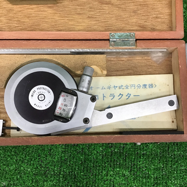 MARUI 丸井 マイクロプロトラクター MP-101 スタンド付き【桶川店】