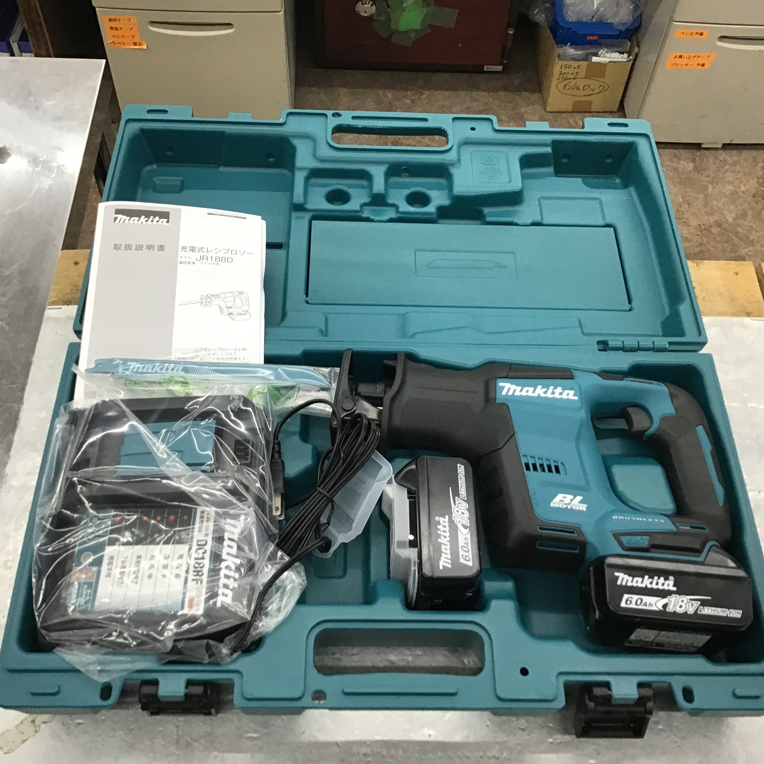 ☆マキタ(makita) コードレスレシプロソー JR188DRGX【所沢店