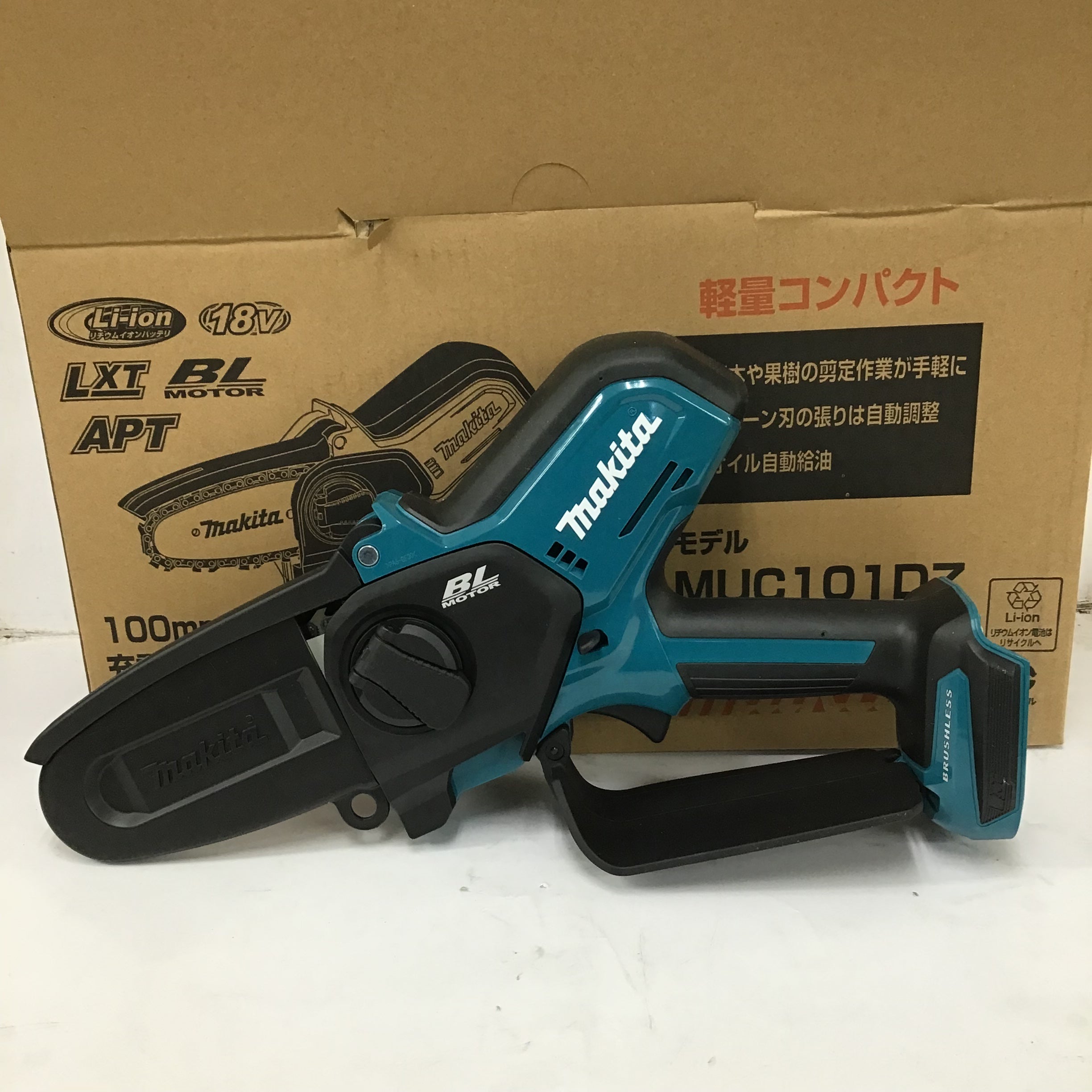 ☆マキタ(makita) コードレスハンディソー MUC100DZ【町田店