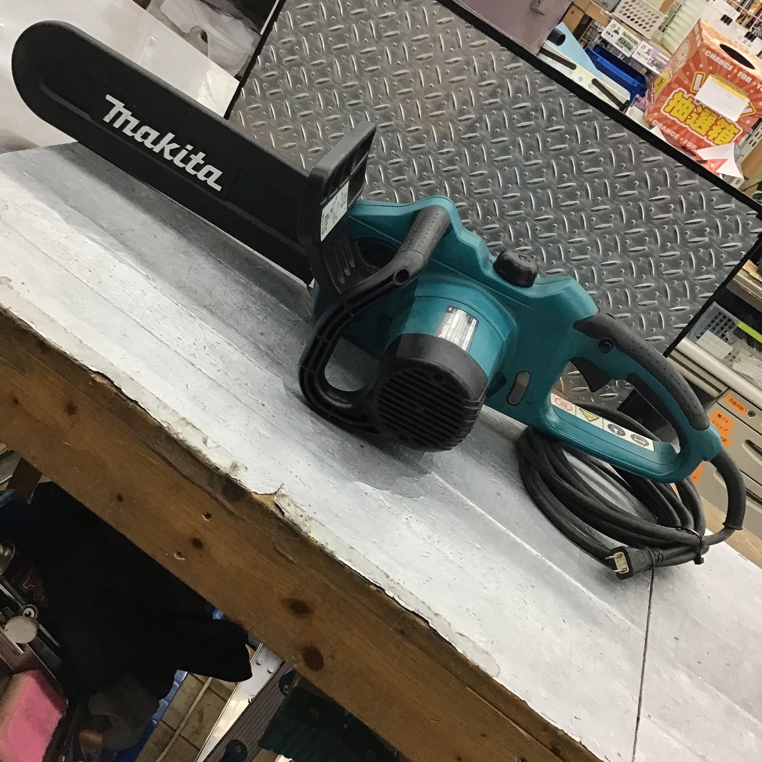 店頭受取り限定】〇マキタ(makita) 電気チェーンソー 350mm MUC351 