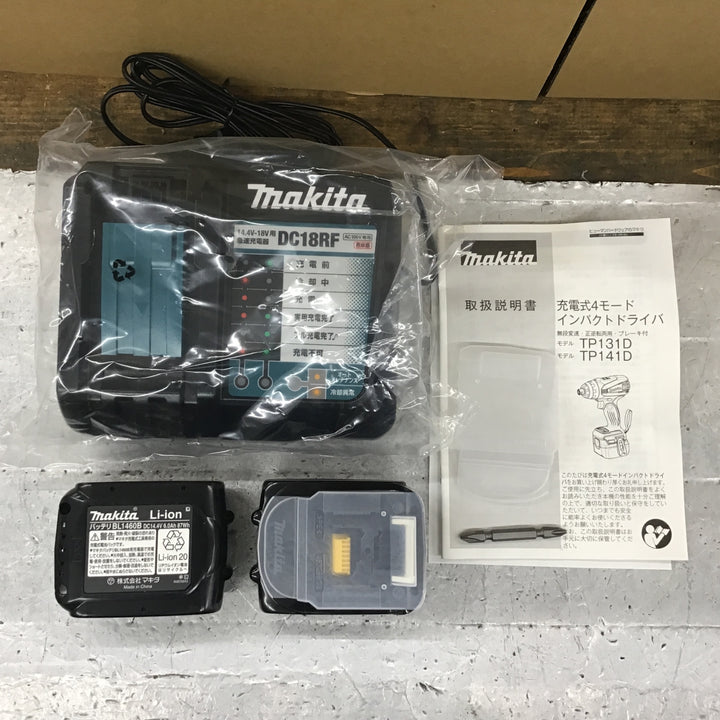 ★マキタ(makita) コードレス4モードインパクトドライバー TP131DRGXB【所沢店】