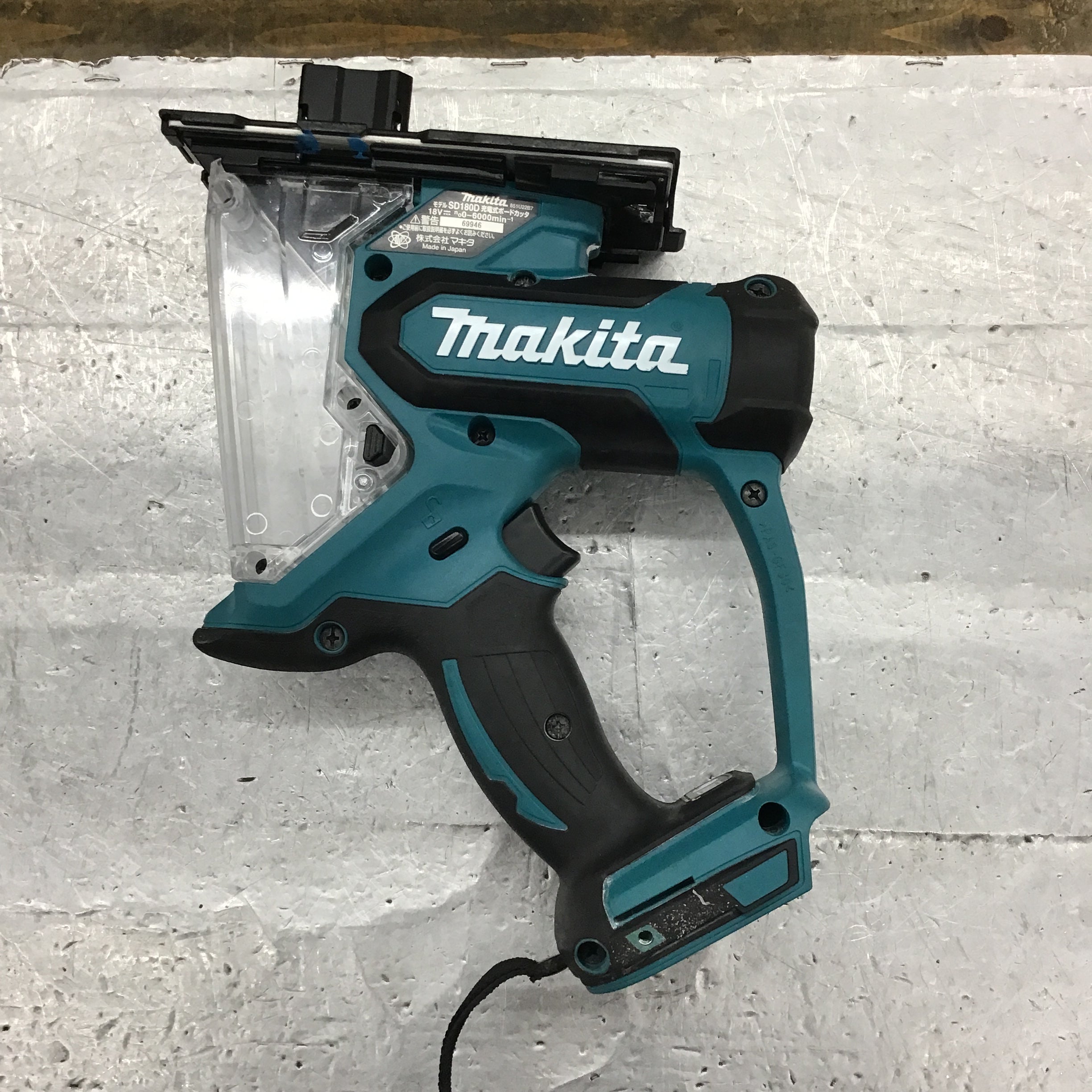 ☆マキタ(makita) コードレスボードカッタ SD180DZ【所沢店】 | アクト