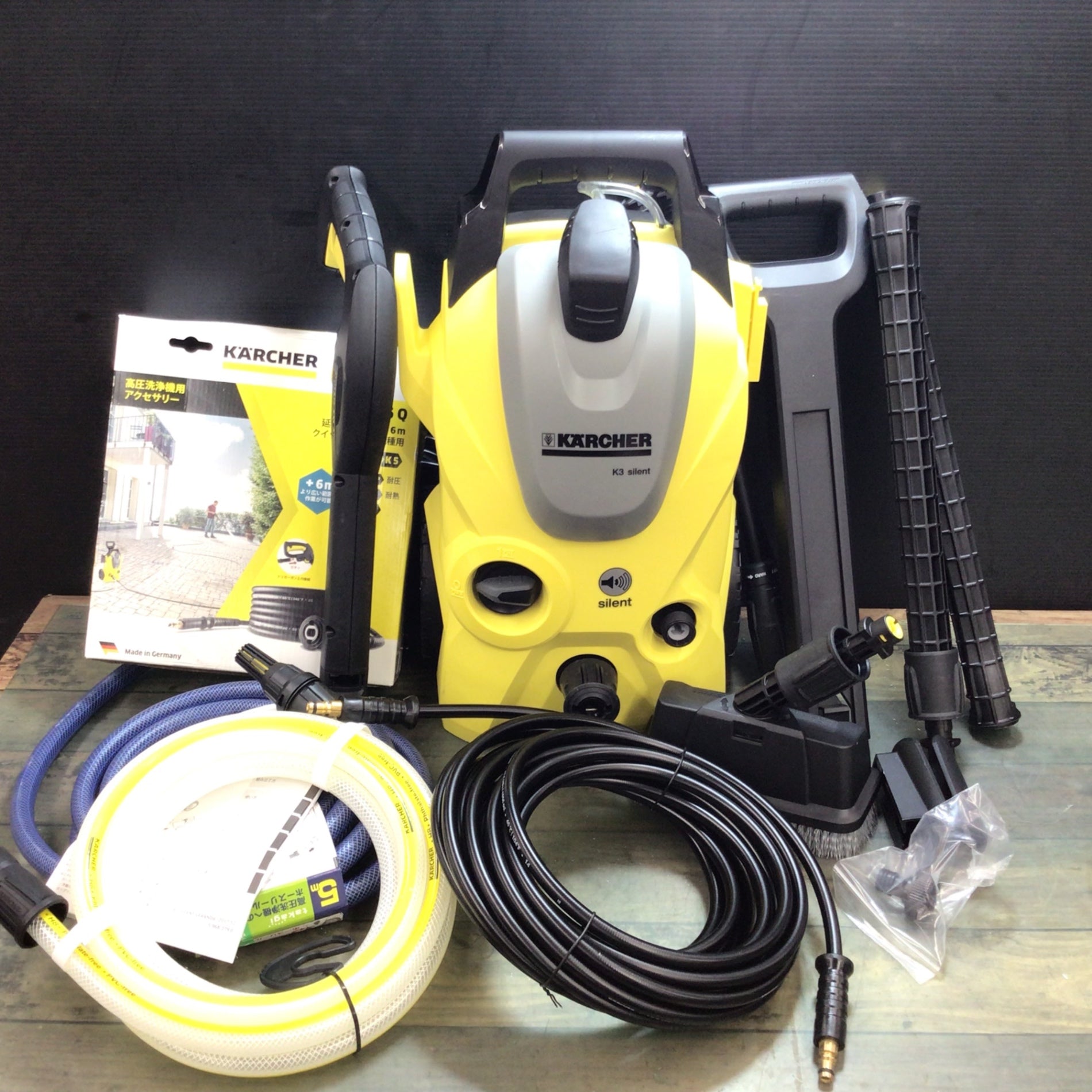 未使用品 ケルヒャー KARCHER K3 プレミアムN 家庭用 高圧洗浄機 50 ...