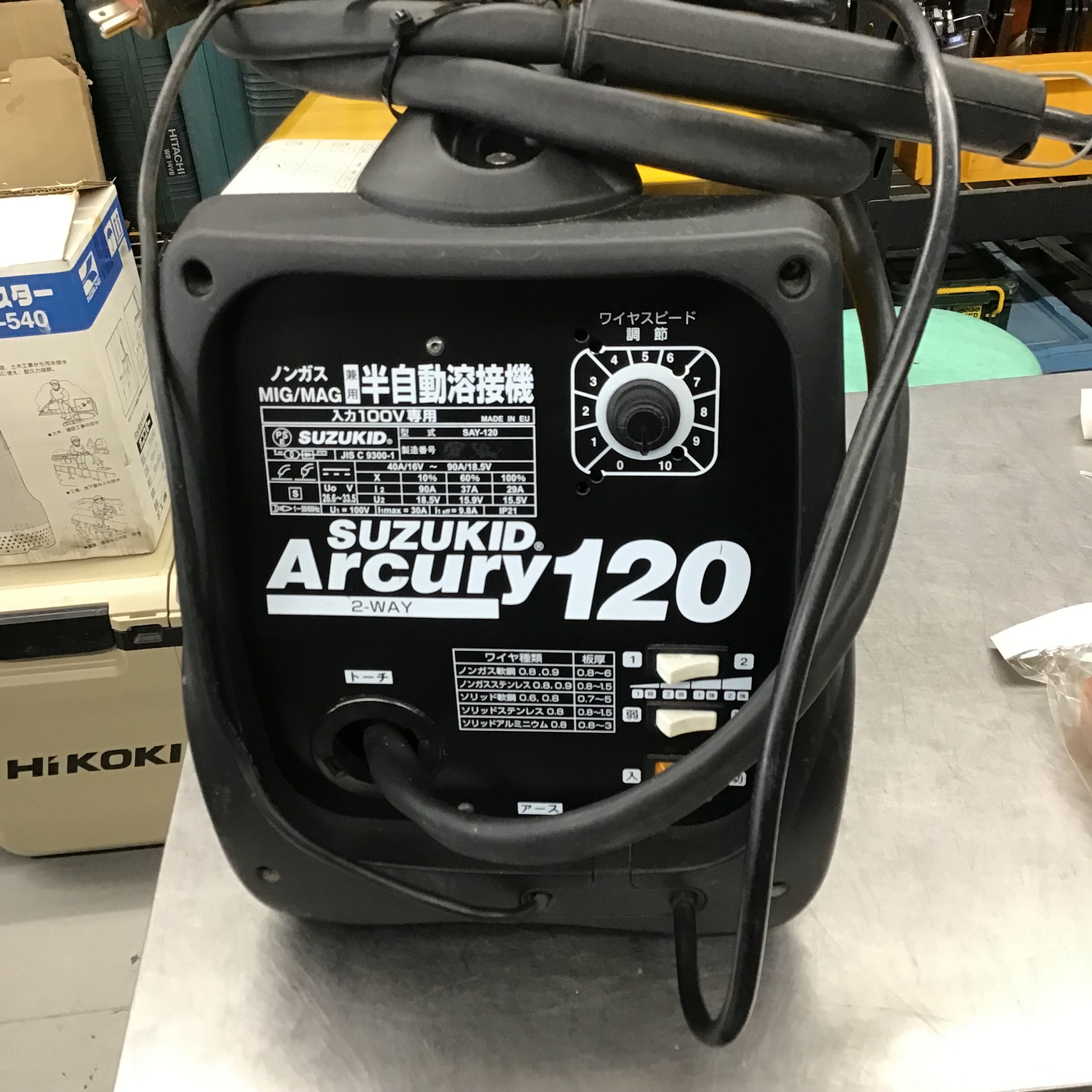 ▽電気溶接機 スズキッド Arcury120 ノンガス・MIG/MAG兼用 半自動溶接