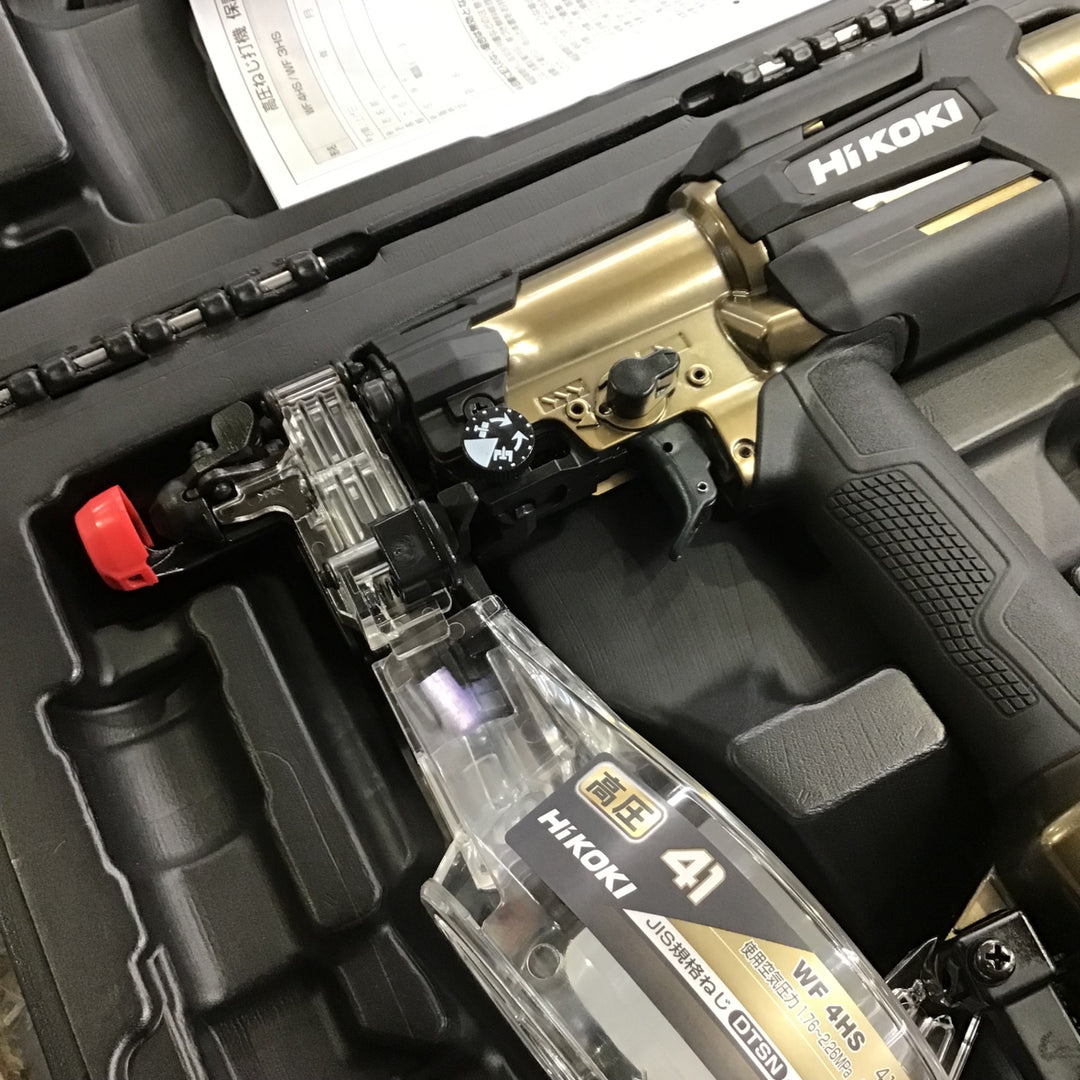 ★ハイコーキ(HIKOKI ※旧:日立工機) 高圧エアネジ打ち機 WF4HS【町田店】