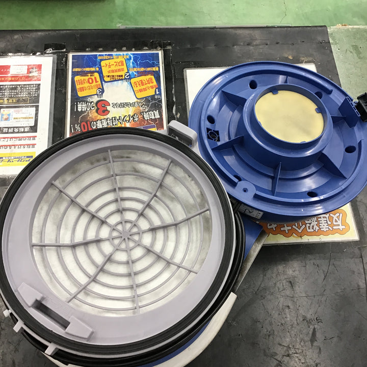 山崎産業 コンドルバキュームクリーナー CVC-301X 【桶川店】