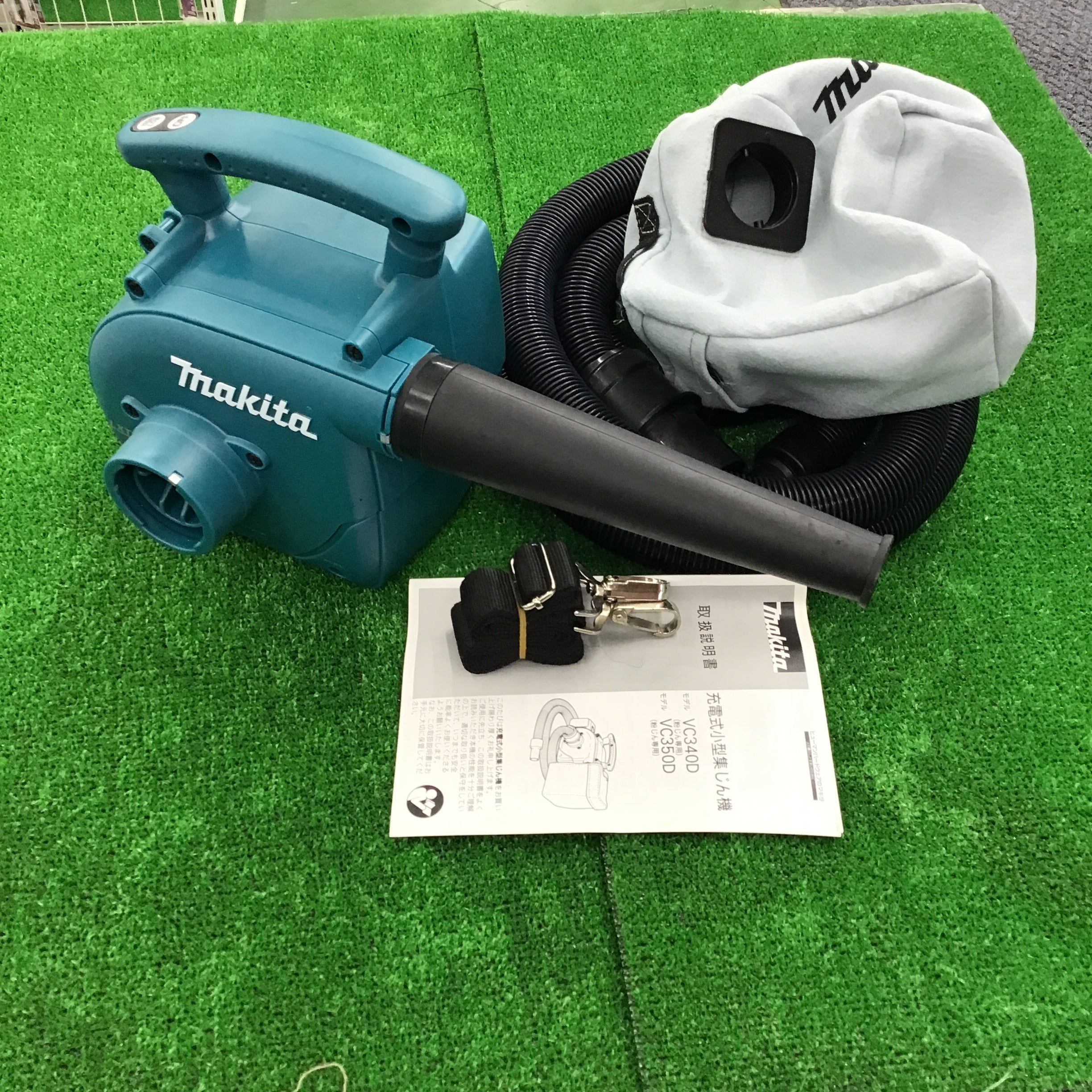 ☆マキタ(makita) コードレス小型集じん機 VC340DZ【桶川店】 | アクト