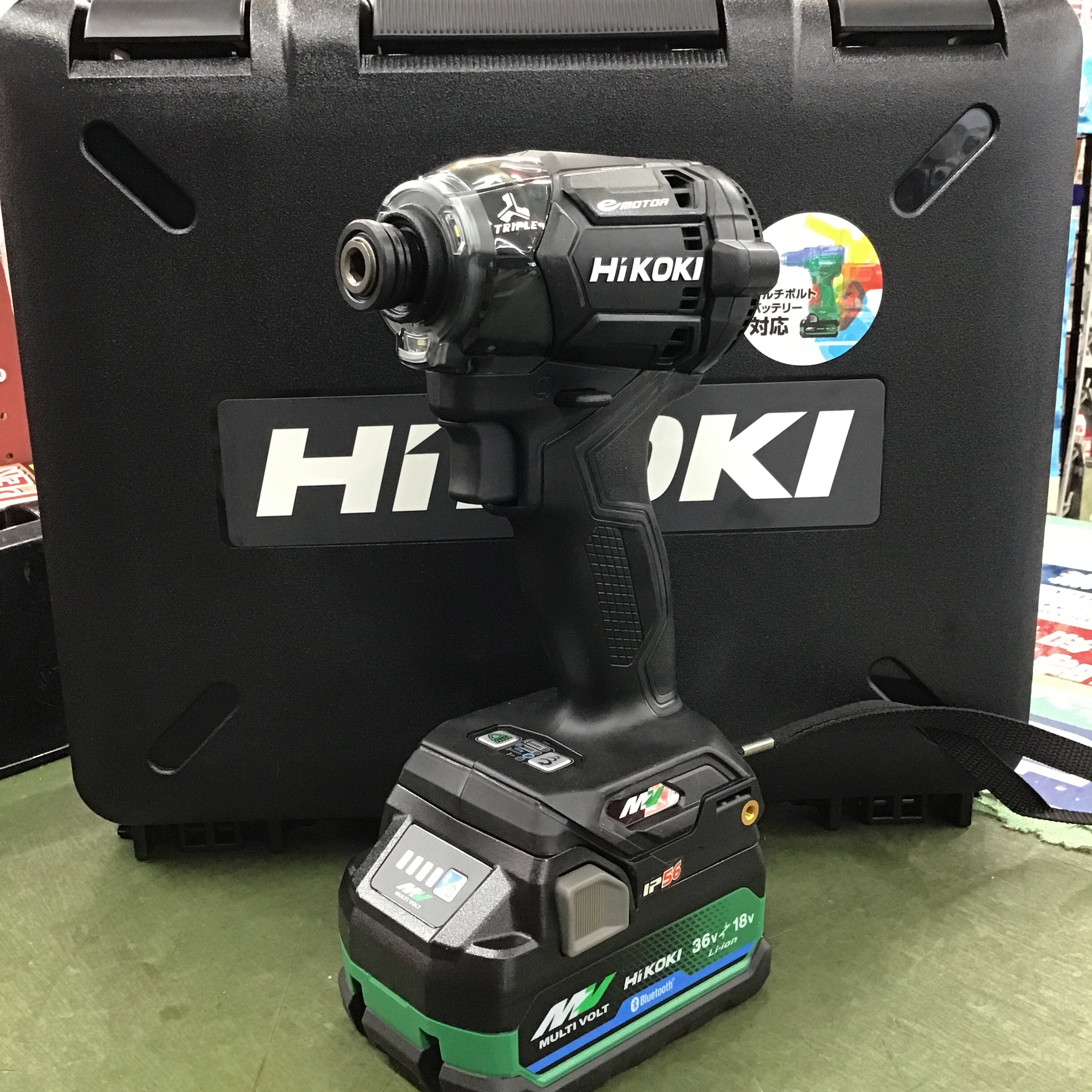 〇HiKOKI(ハイコーキ) 36Vインパクトドライバ ストロングブラック 新型Bluetooth搭載蓄電池2個・充電器・ケース・力こぶビッ  アクトツールオンラインショップ
