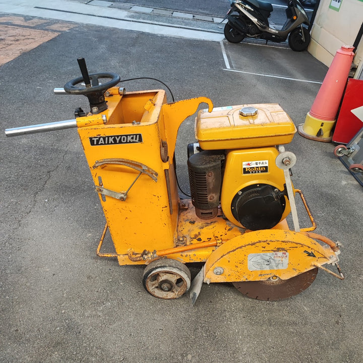 【店頭受取り限定】大旭建機 コンクリートカッター TCC-3【桶川店】