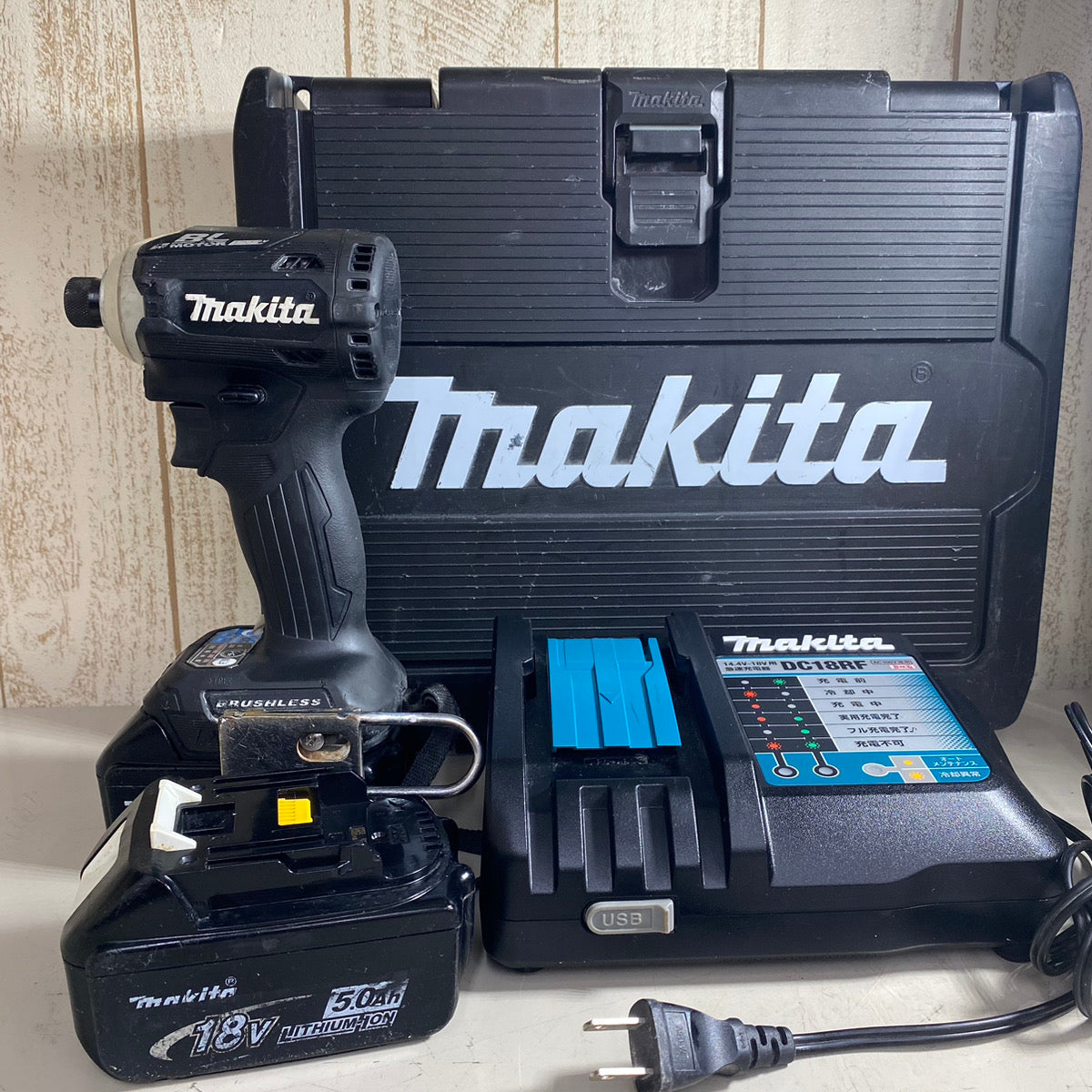 マキタ(makita) コードレスインパクトドライバー TD171DRTXB 18V5.0Ah2