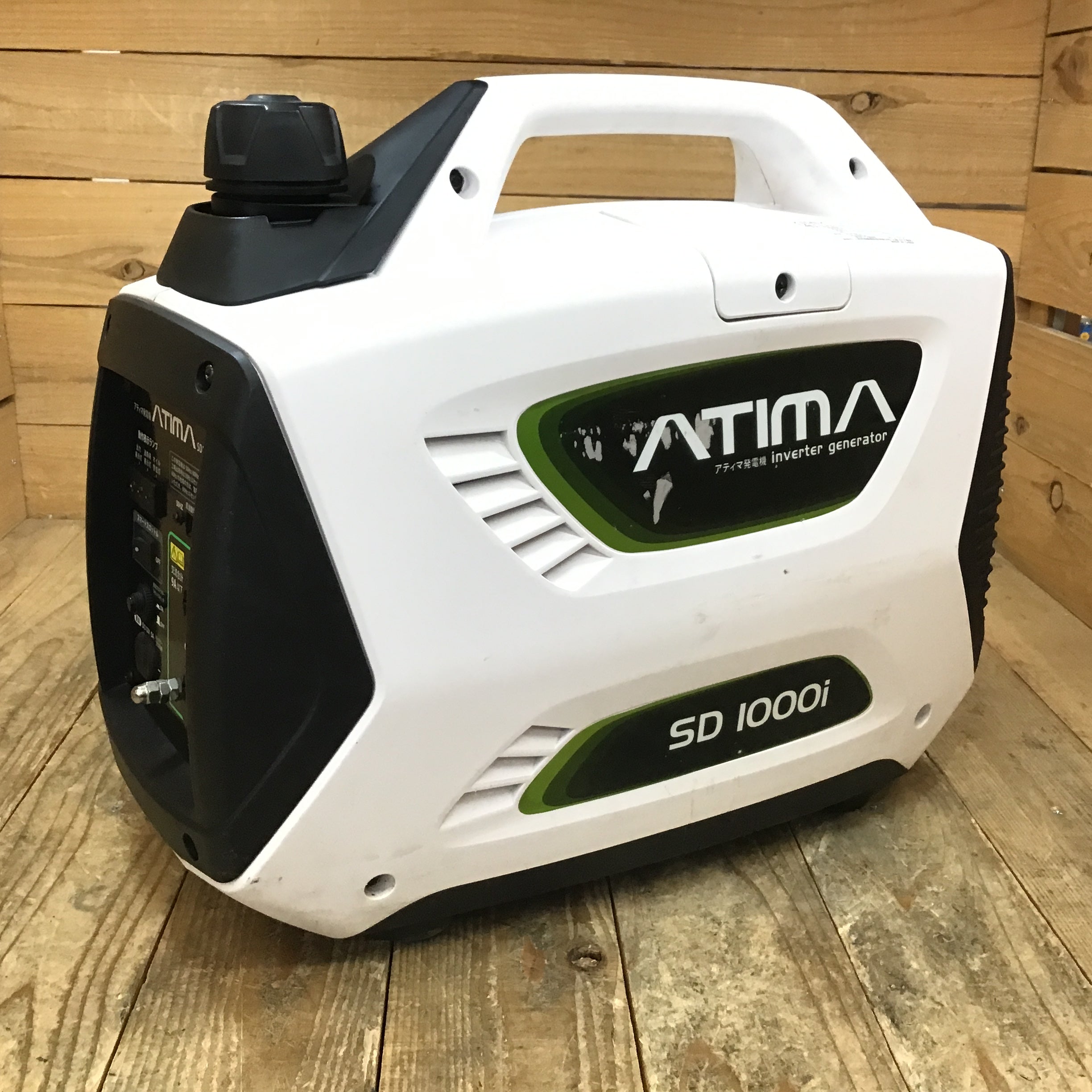 ATIMA SD 1000i インバーター発電機 ATIMA SD 1000i インバーター発電機