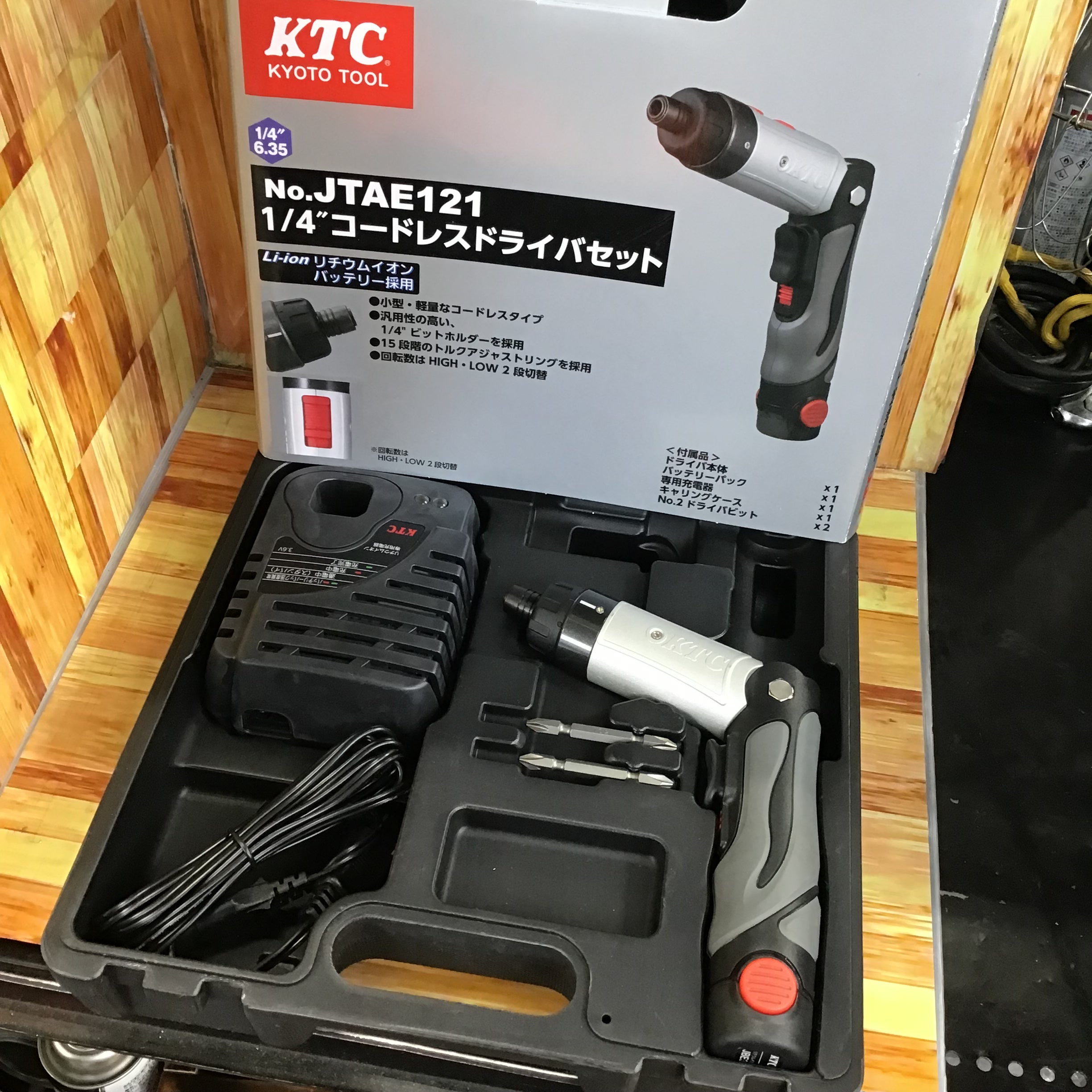 〇KTC(京都機械工具) 1/4sq.コードレスドライバセット JTAE121