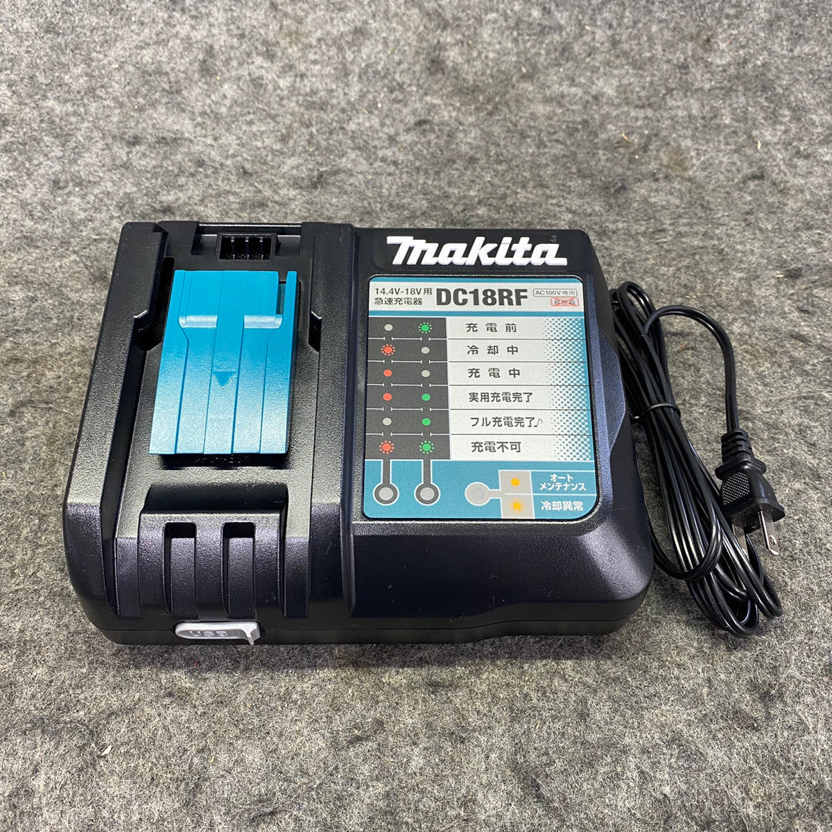 購入しmakita マキタ マキタ充電器 急速充電器 DC18RF バッテリー3個 充電器バッテリーおまとめ品 BL1860B BL1460B BL1415 パーツ