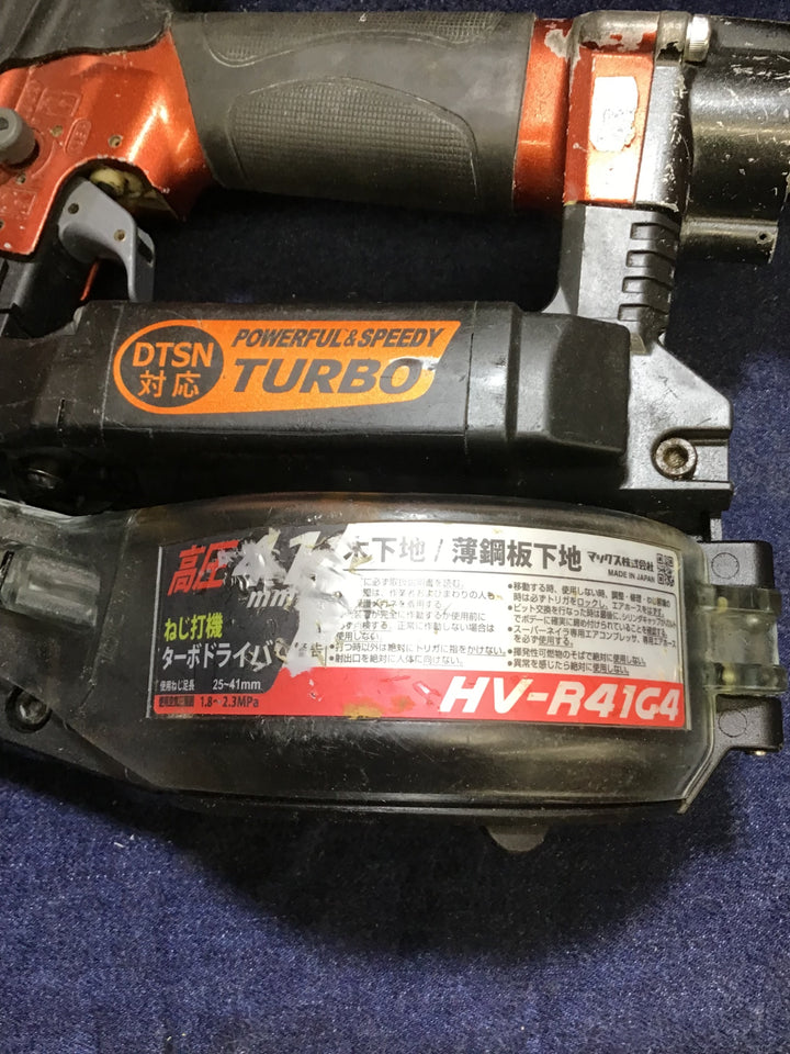 ★マックス(MAX) 高圧エアネジ打ち機 HV-R41G4-R【八潮店】