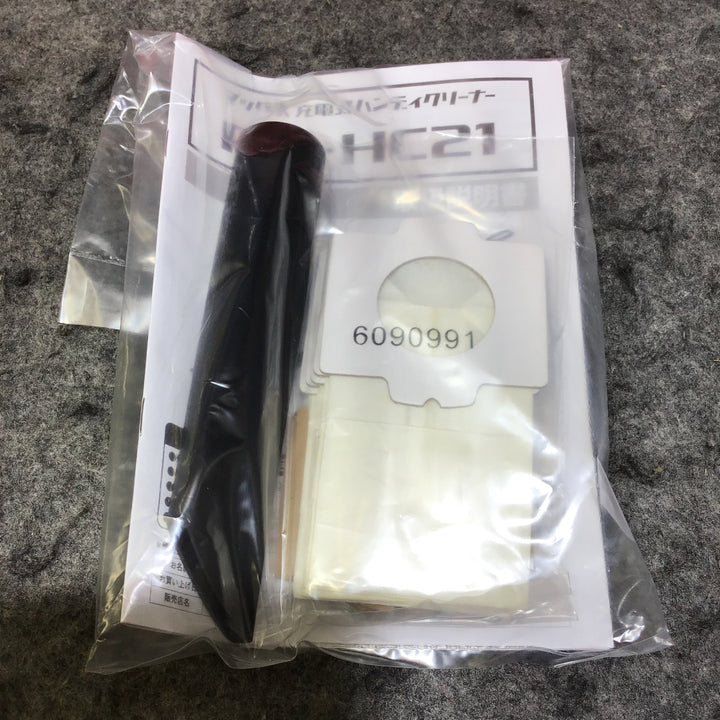 【未使用】 マックス(MAX) 14.4V充電式ハンディクリーナー(本体のみ) PJ-HC21 【桶川店】