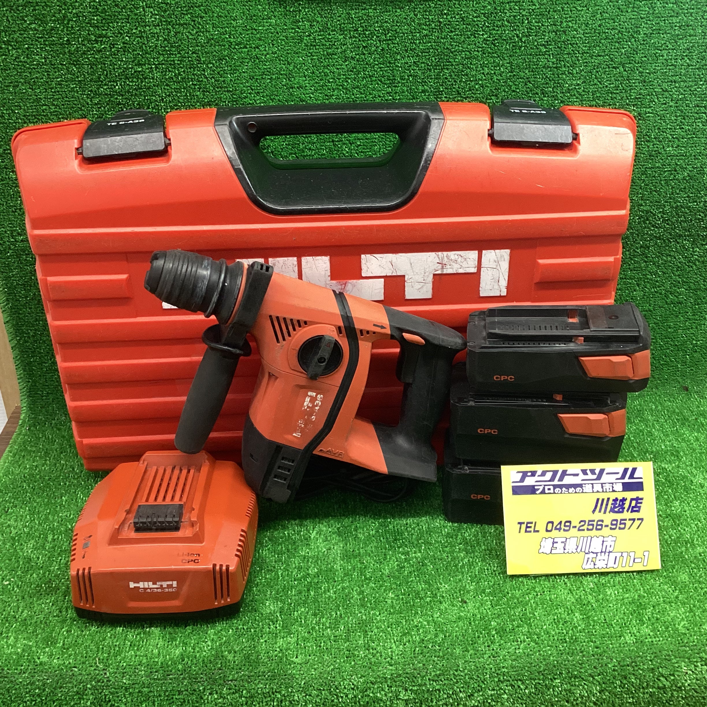 〇ヒルティ(HILTI) コードレスハンマドリル TE6-A36【川越店