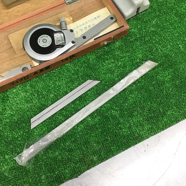 MARUI 丸井 マイクロプロトラクター MP-101 スタンド付き【桶川店】