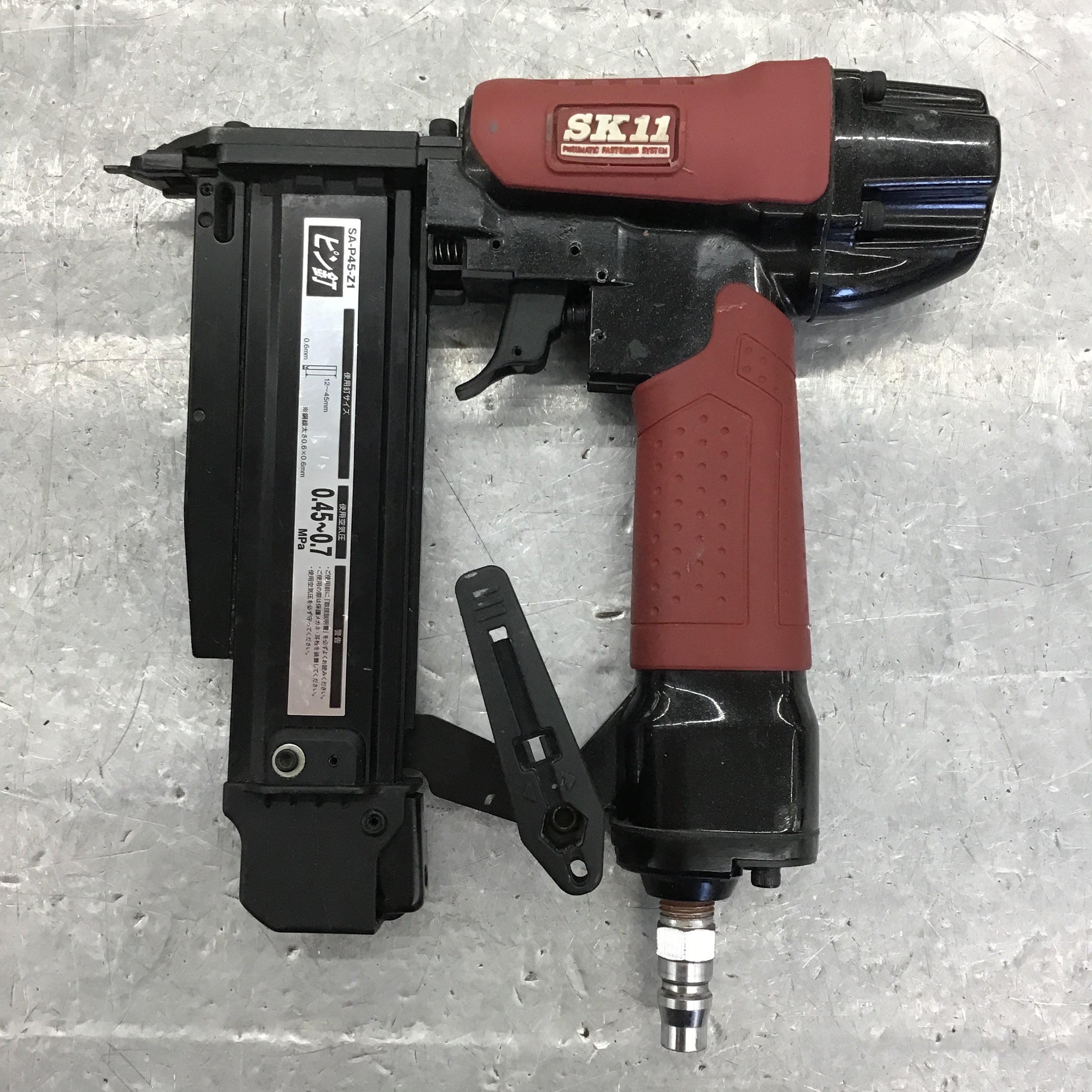 藤原産業 SK11 エアピン釘打ち機 SA-P45-Z1【所沢店】 | アクトツール