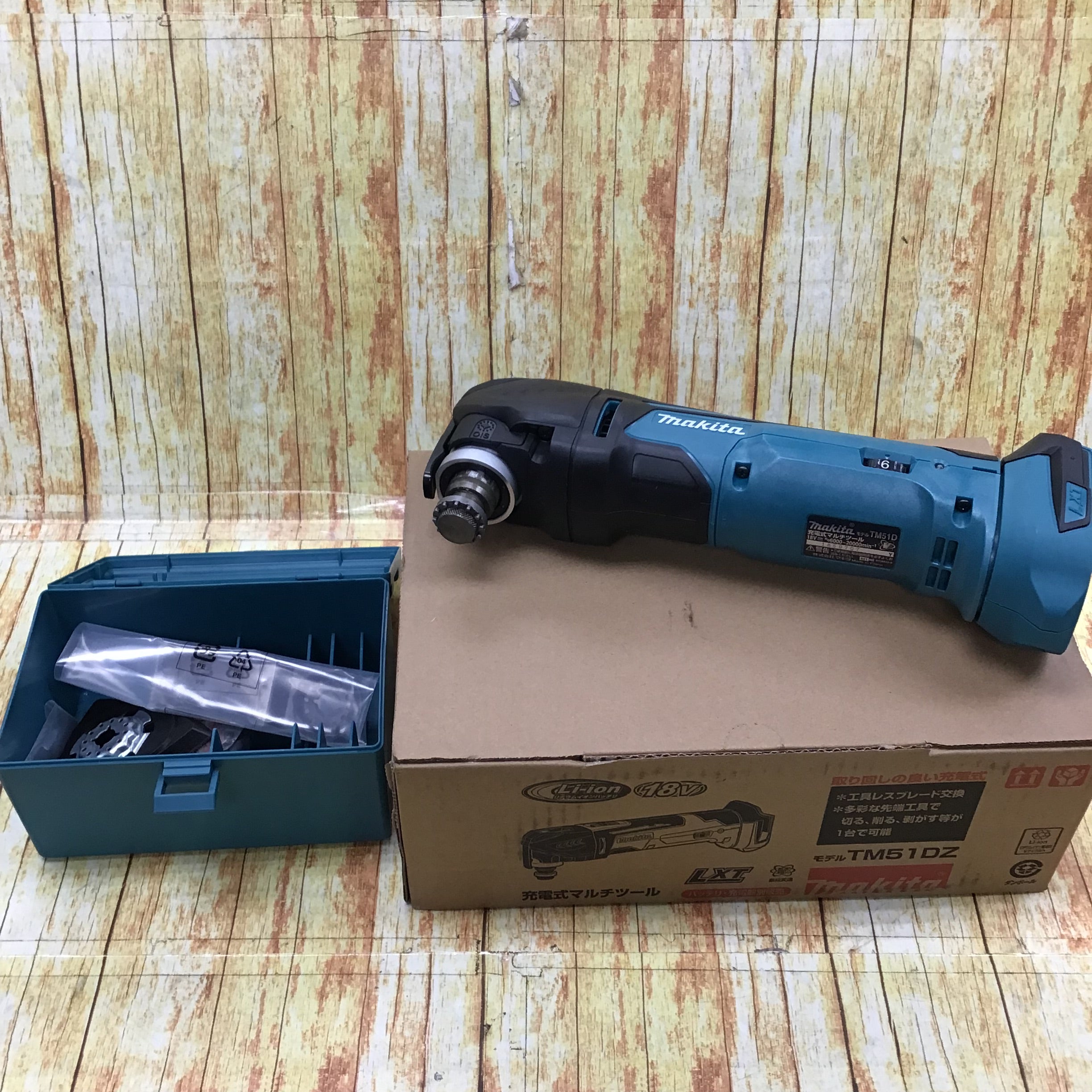 ☆マキタ(makita) コードレスマルチツール TM51DZ【川崎店】 – アクト ...