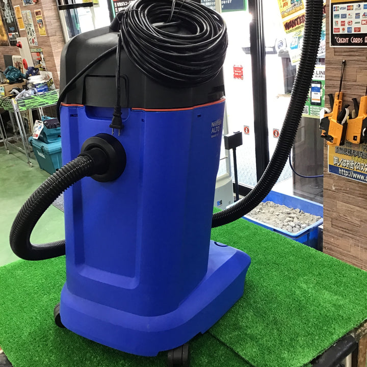 ※欠品あり※【店頭受取り限定】NILFISK ニルフィスク 集じん機  ALTO MAXXⅡ 業務用 掃除機【桶川店】
