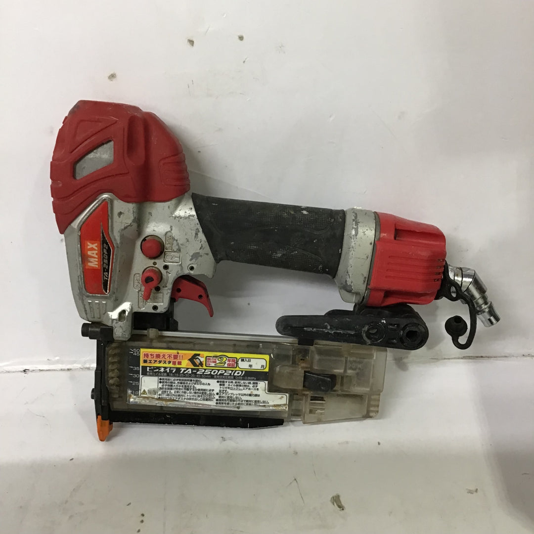 ★マックス(MAX) 常圧ピンネイラ TA-250P2【町田店】