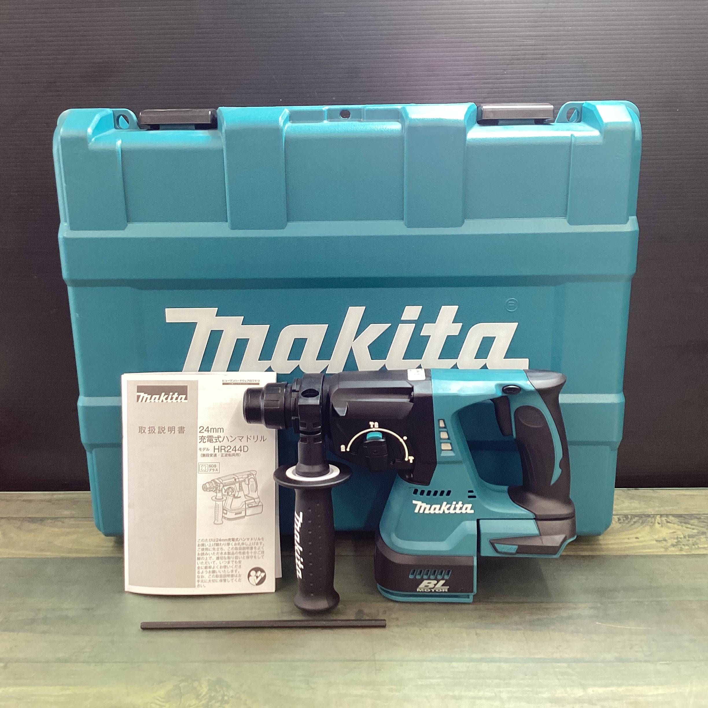 マキタ MAKITA 充電式セイバーソー 5ヶ月使用 - 工具