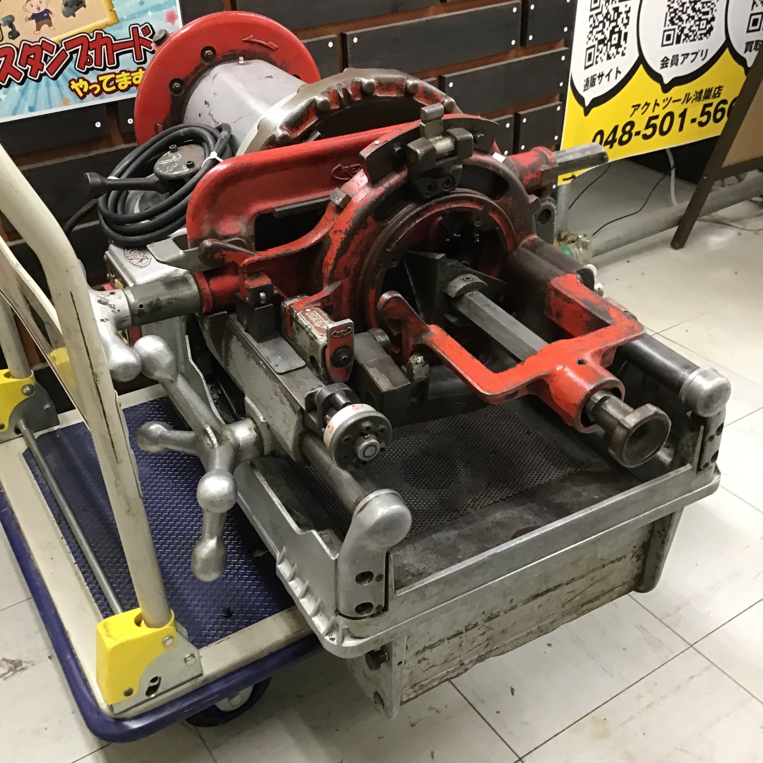 店頭受取り限定】レッキス/REX ねじ切り機 N100A【鴻巣店】 | アクト