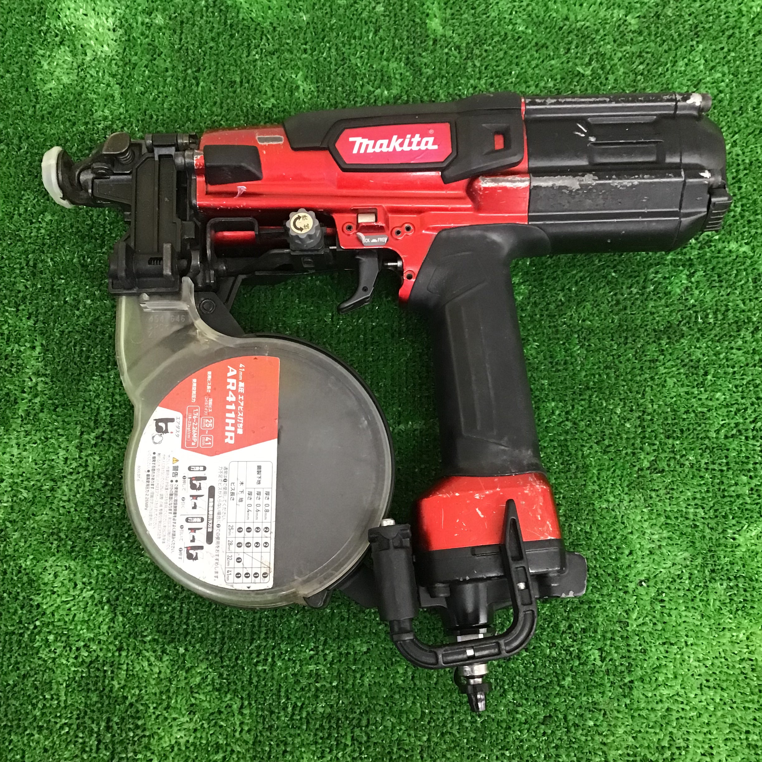 マキタ 高圧エアビス打ち機 AR411HR ケース付き makita - 工具/メンテナンス