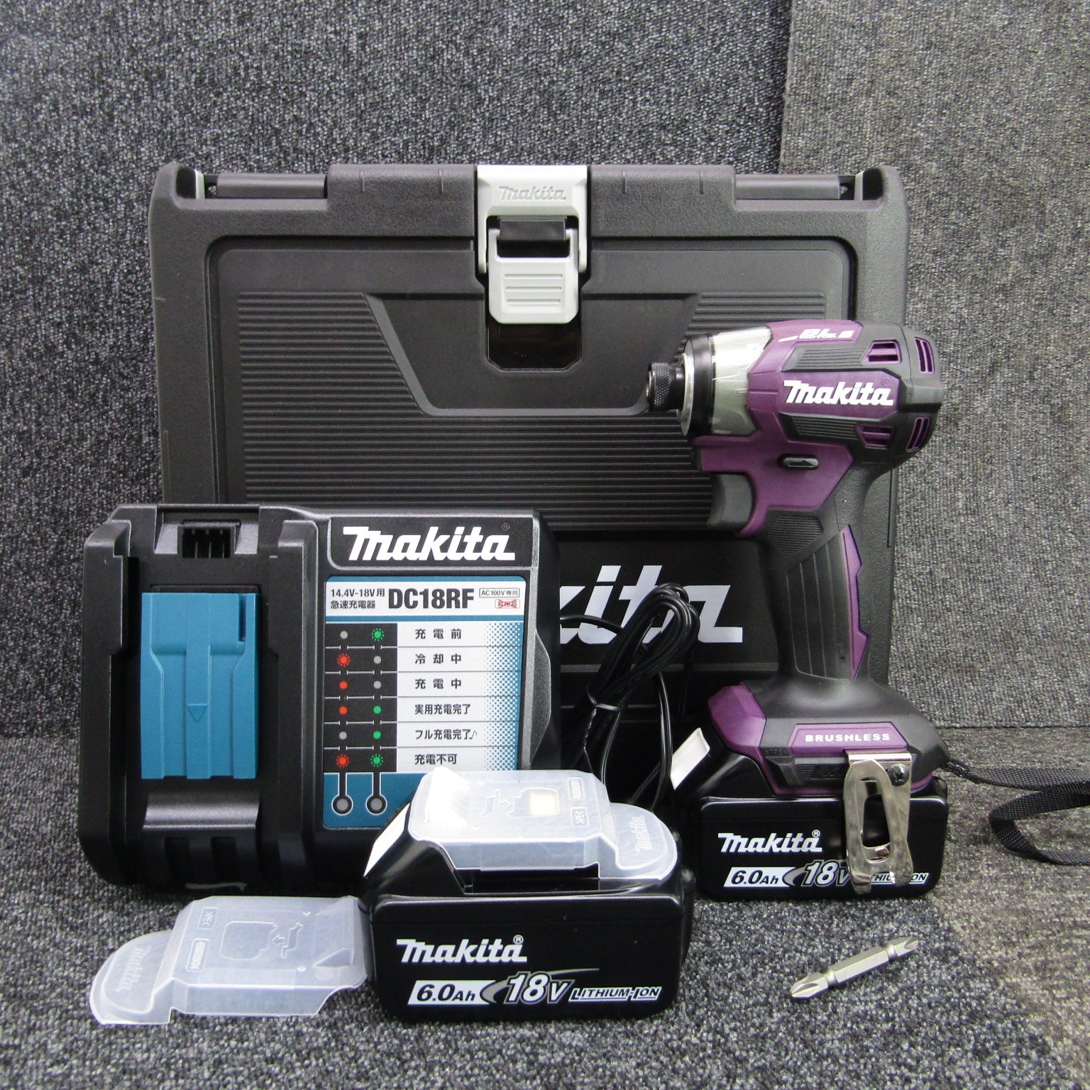 マキタ(makita) コードレスインパクトドライバー TD173DGXAP【川崎店