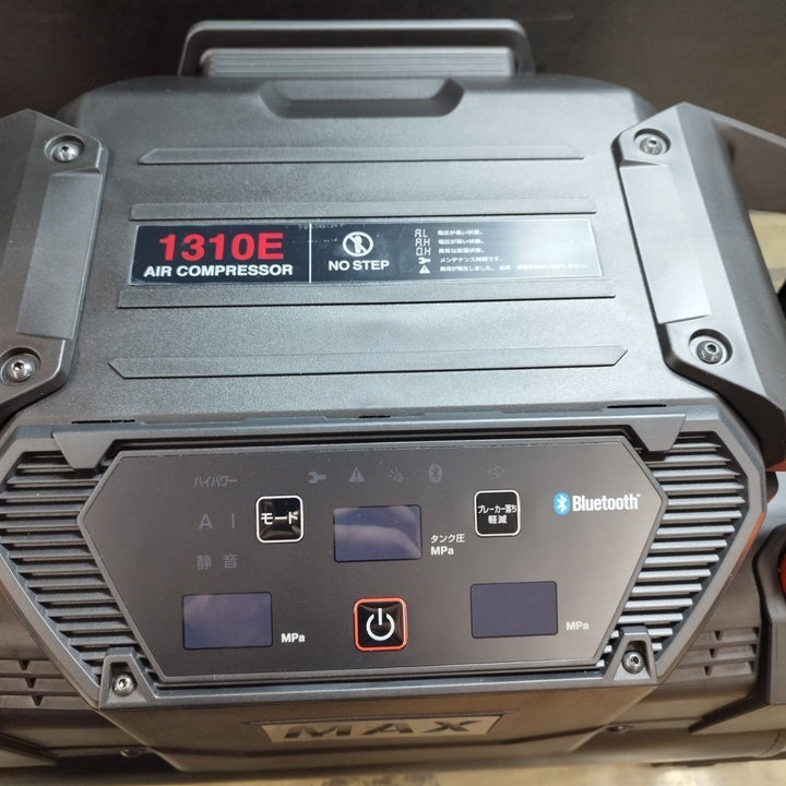★マックス(MAX) エアコンプレッサー AK-HH1310E_ブラック【東大和店】