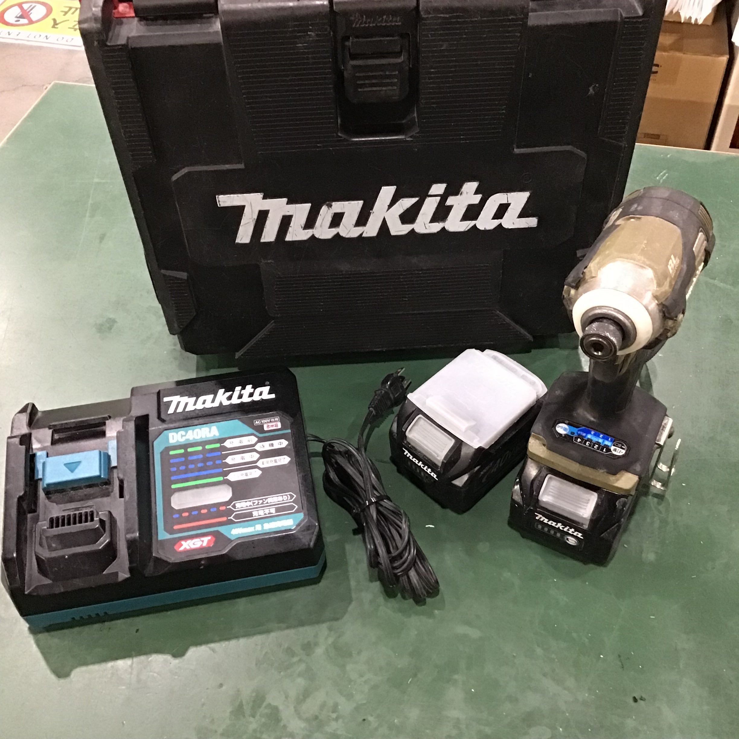 ☆マキタ(makita) コードレスインパクトドライバー TD001GRDXO【川口店