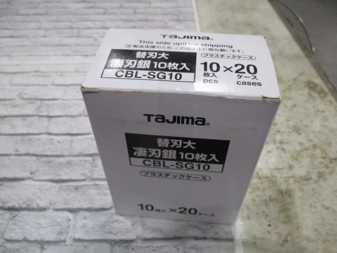 ▼タジマ 替刃大 CBL-SG10 10枚入りx20ケース【川口店】