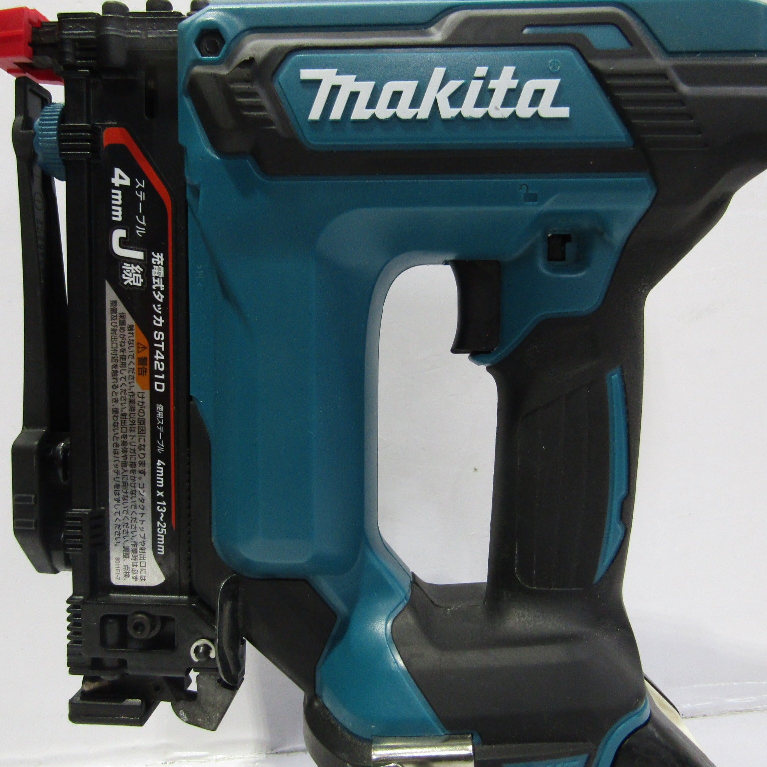 makita 充電式タッカー ST421DZ【町田店】 | アクトツールオンライン