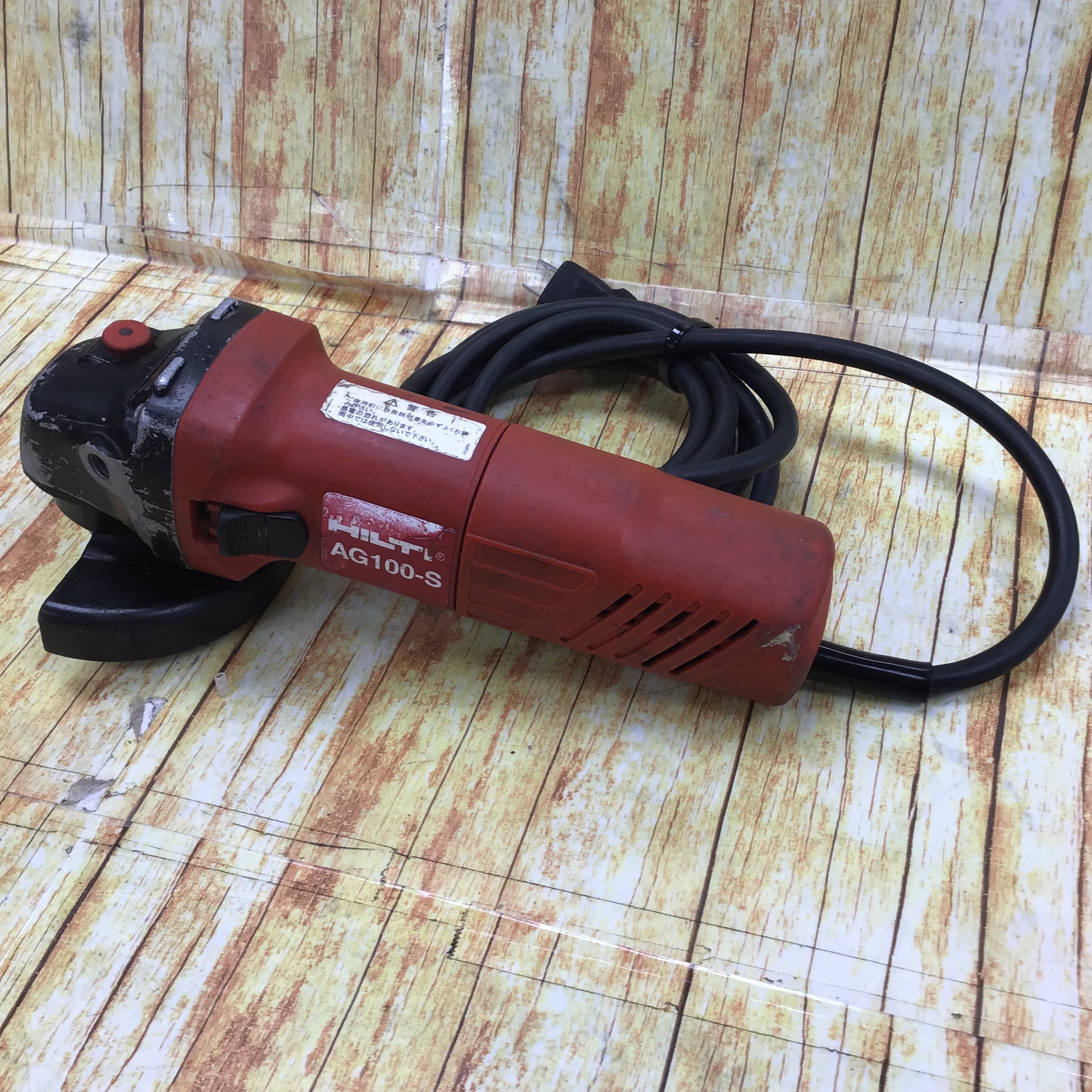 〇ヒルティ(HILTI) ディスクグラインダー AG100-S【川崎店】 – アクトツールオンラインショップ