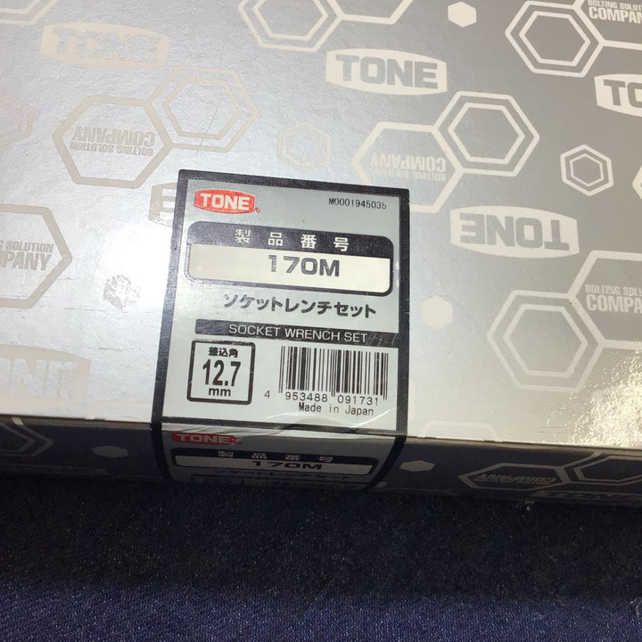 TONE ソケットレンチセット33点 170M【八潮店】
