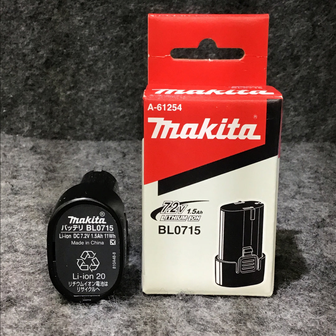 ★マキタ(makita) リチウムイオンバッテリー 7.2V/1.5Ah BL0715【桶川店】