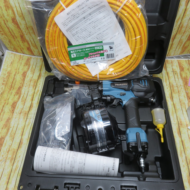 HIKOKI ハイコーキ 高圧エア釘打ち機 限定色 セームブルー NV50HR2(SCB) 高圧エアホース(15m)付き!!【川崎店】