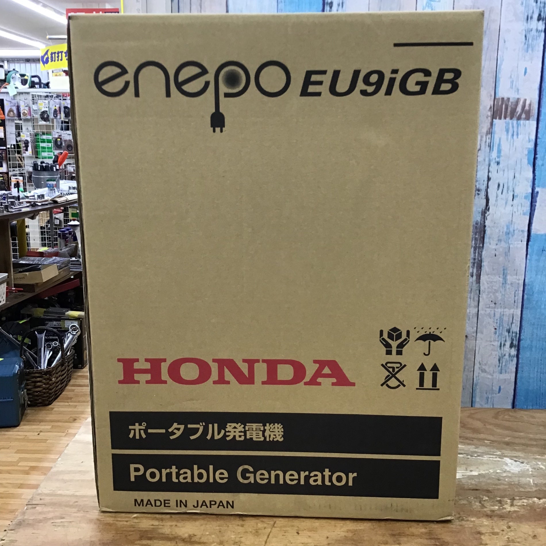 ☆ホンダ(HONDA) インバーター発電機 エネポ EU9iGB【柏店】 – アクト