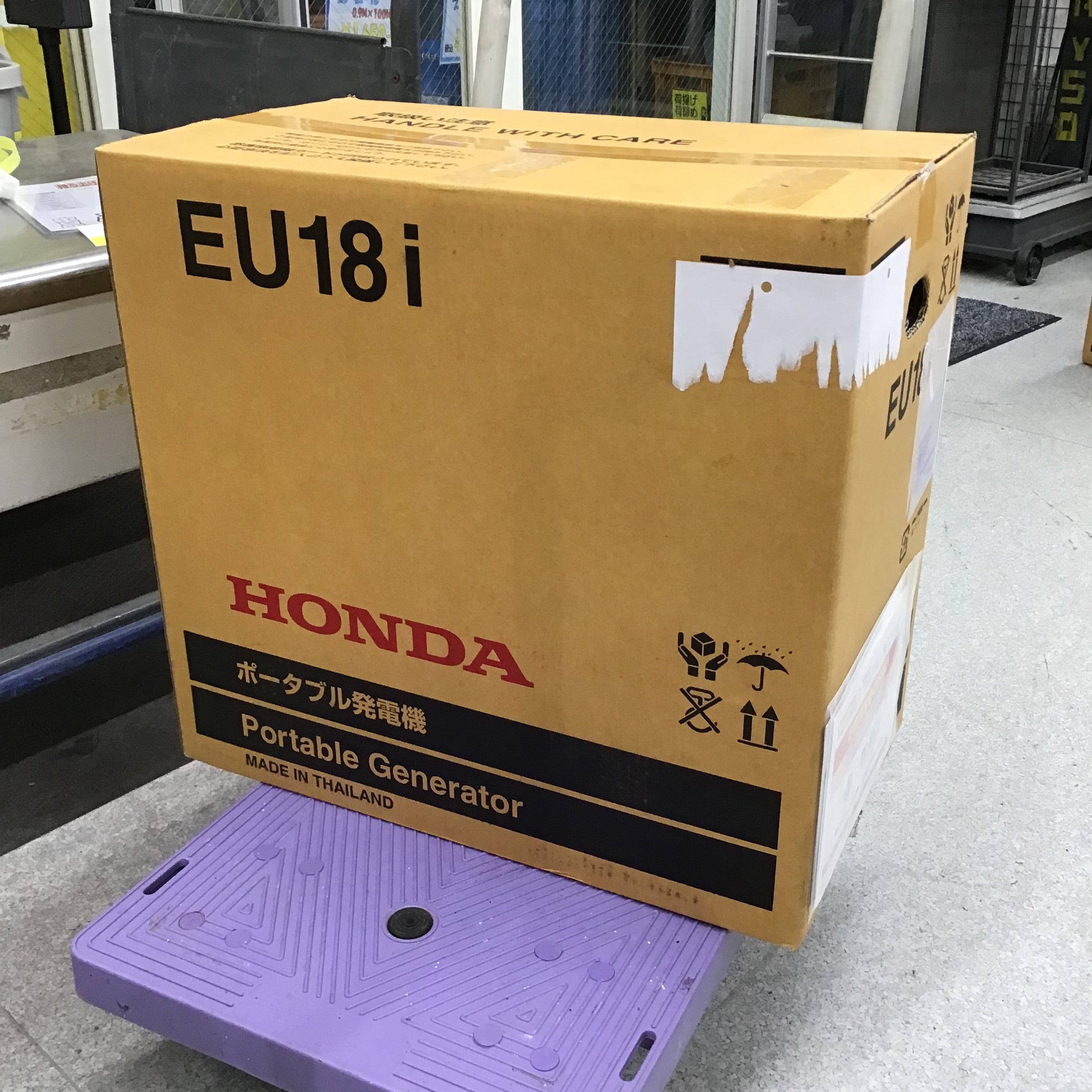 ホンダ(HONDA) インバーター発電機 EU18i【八潮店】 | アクトツール
