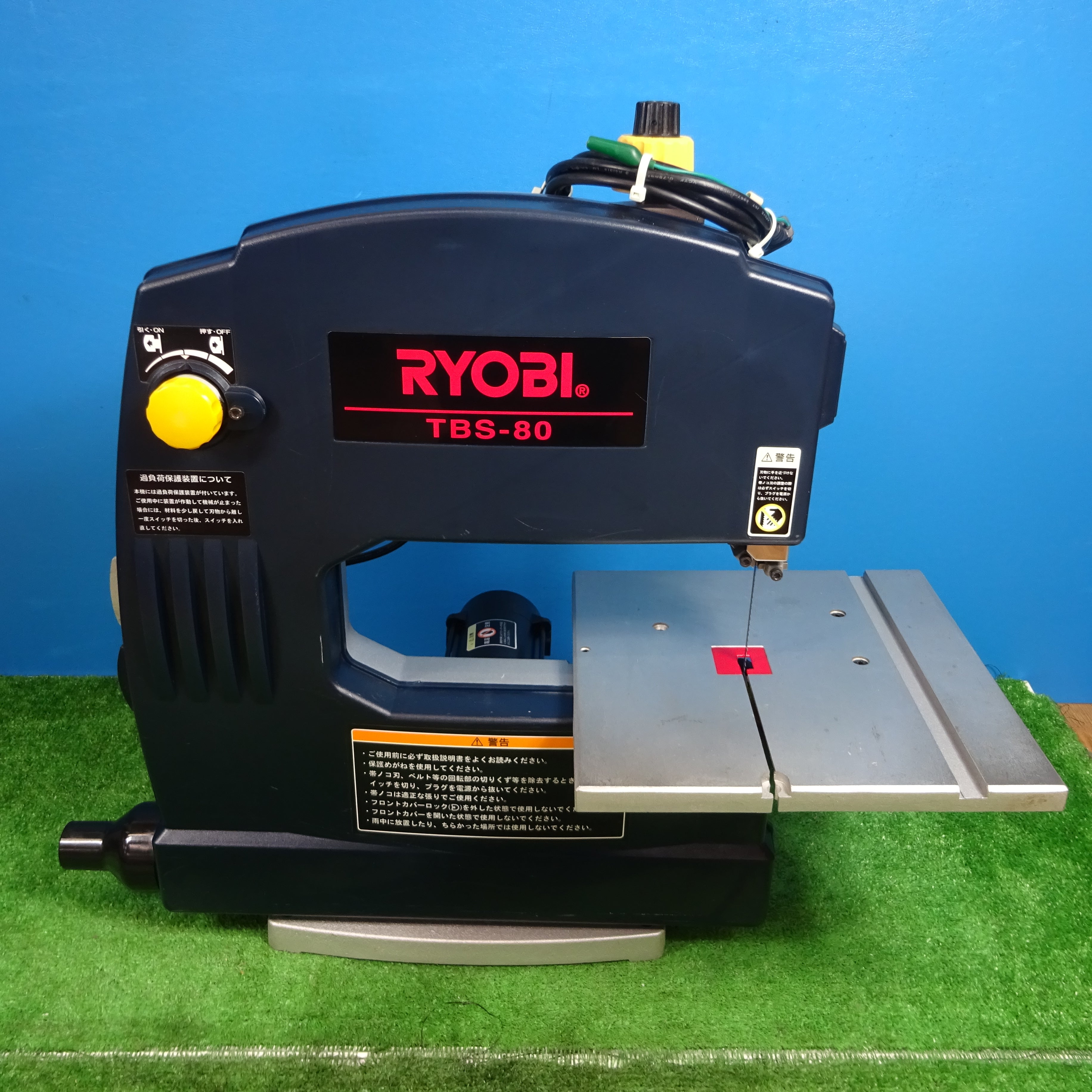 RYOBI リョービ 卓上型電動 バンドソー TBS-80-