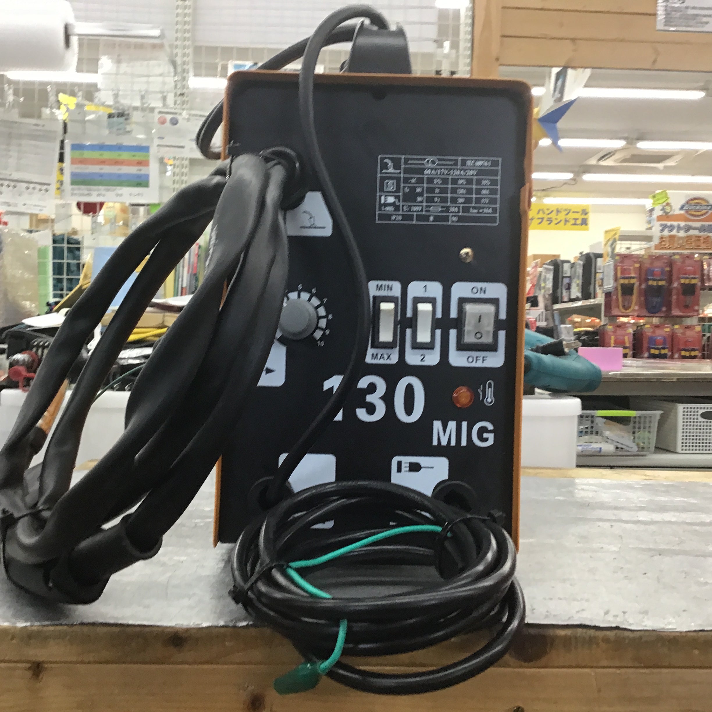 メーカー直売】 FORTON 半自動溶接機MIG130 家庭用 AC100V ノンガス