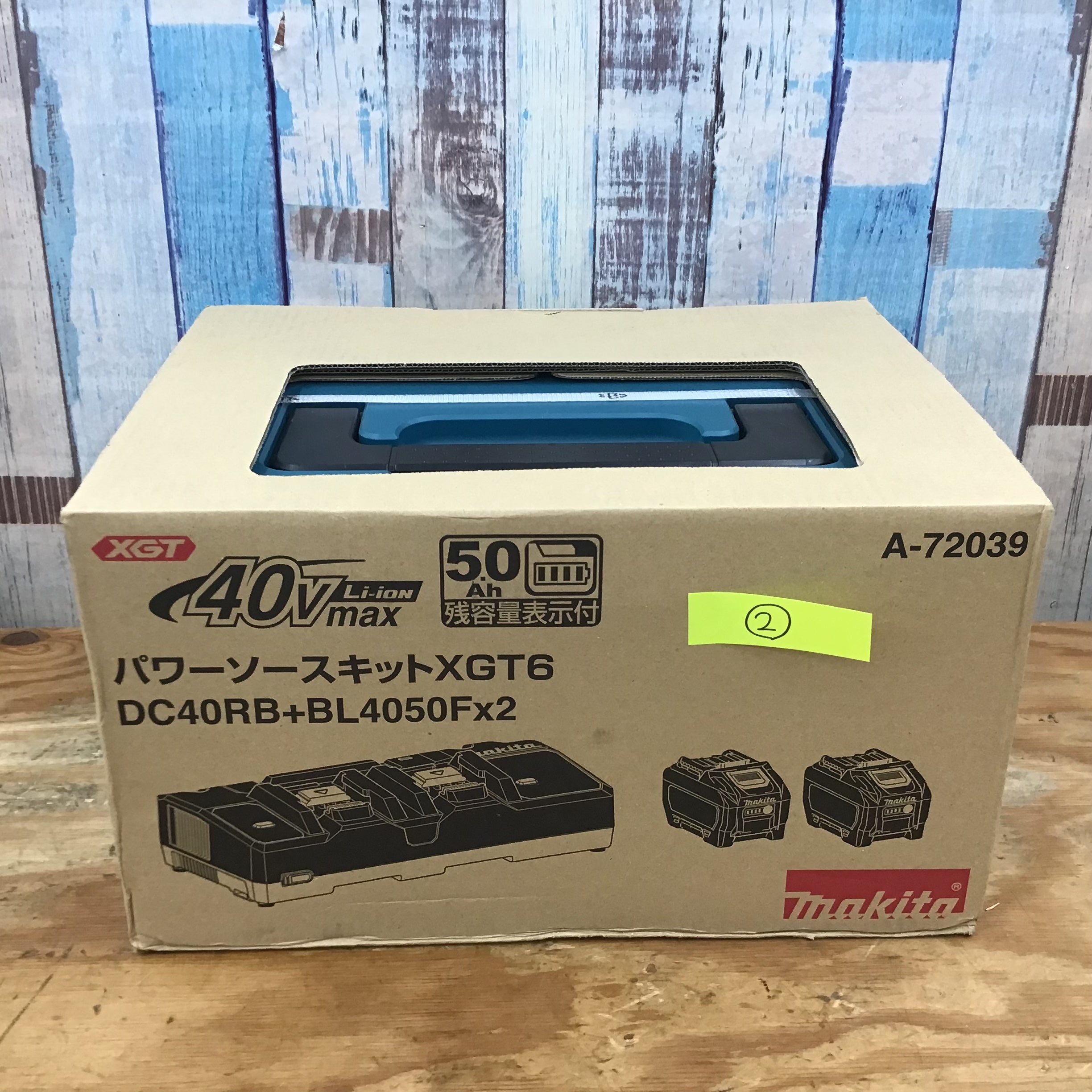 ☆②マキタ(makita) パワーソーキットXGT6 A-72039【柏店】 | アクト