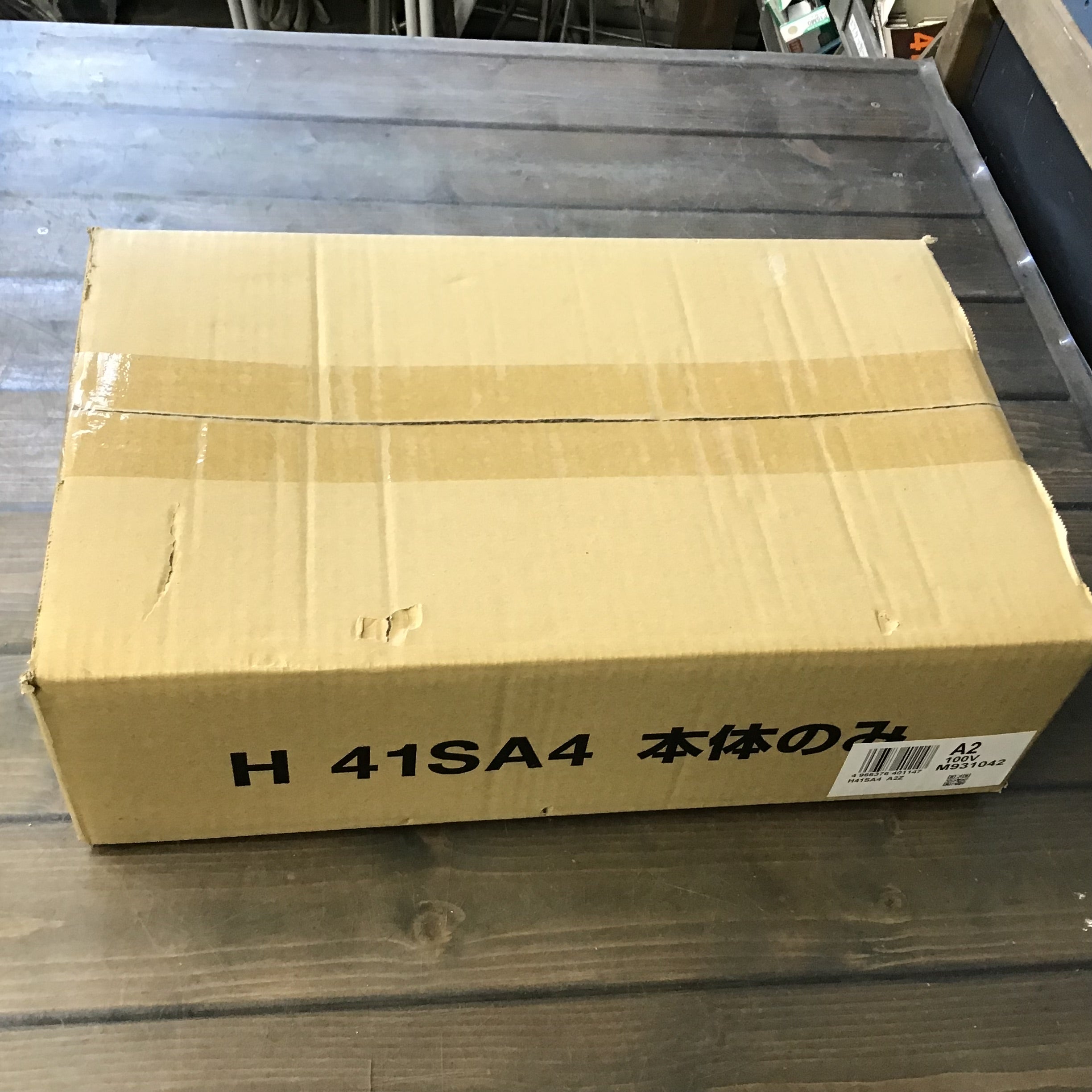 HiKOKI 日立工機 電動ハンマー H41SA4 ハイコーキ - 工具/メンテナンス