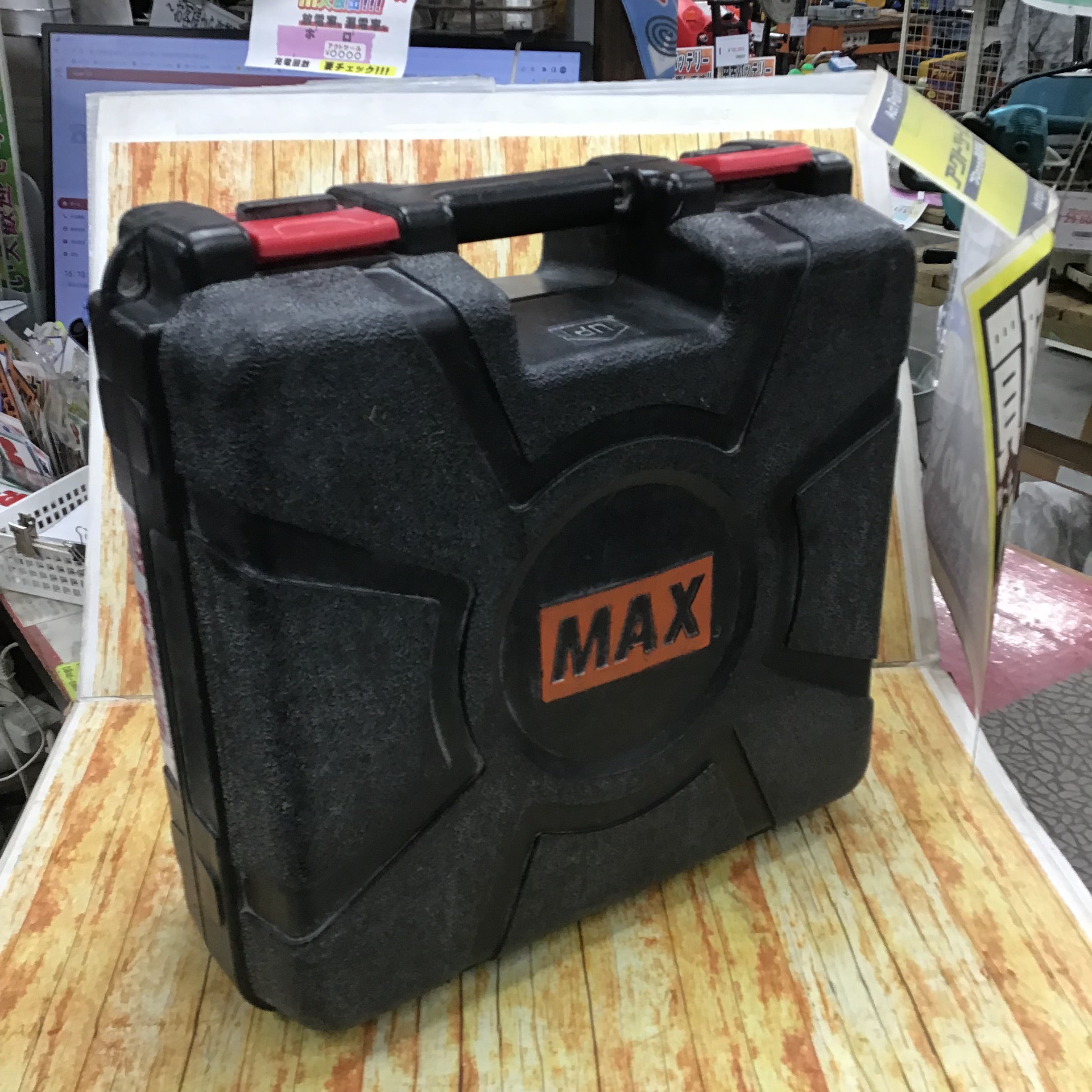 マックス(MAX) 高圧エア釘打ち機 HN-50N2(D)-G【川崎店】 | アクト
