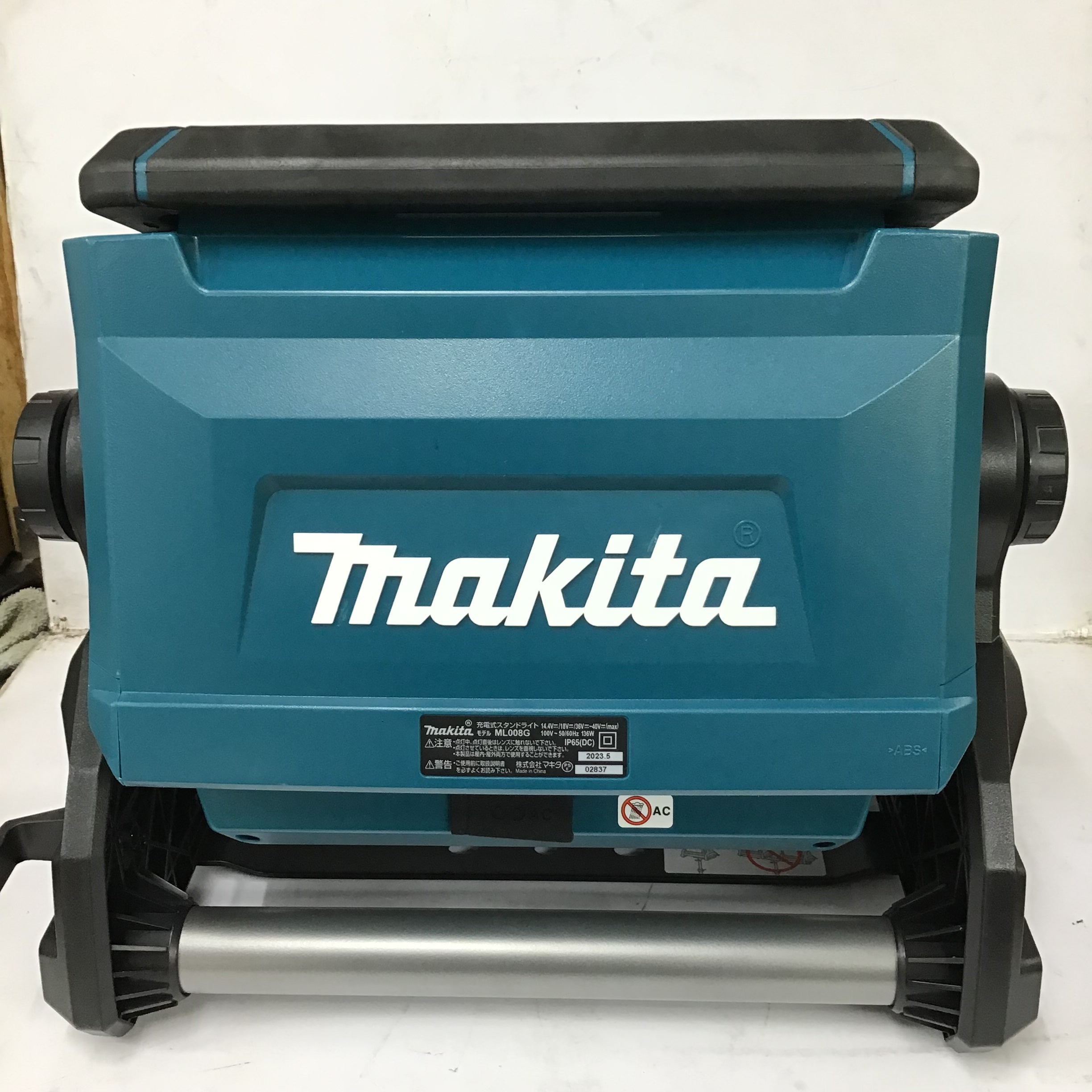 ☆マキタ(makita) コードレススタンドライト ML008G【町田店