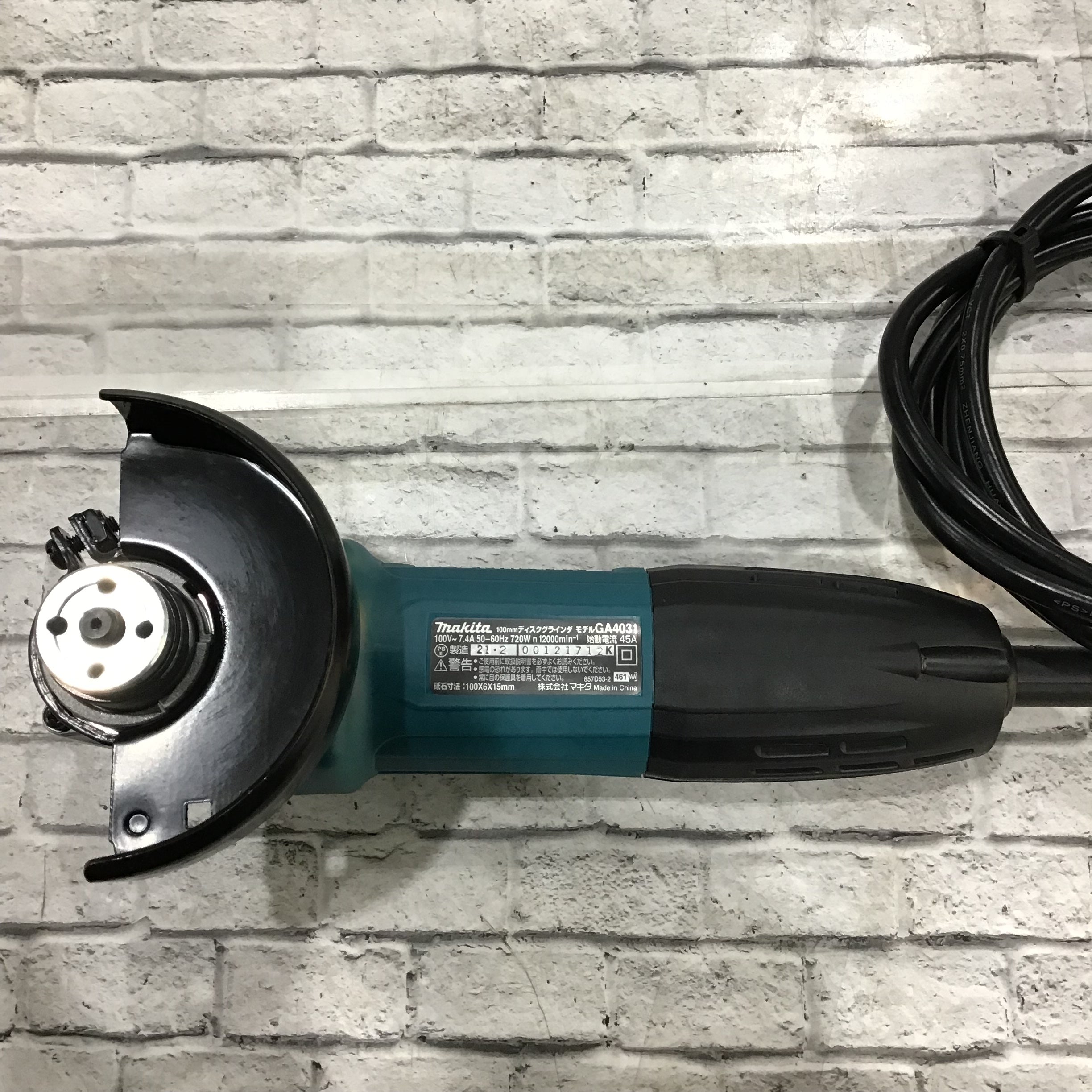 ☆マキタ(makita) 100mmディスクグラインダー GA4031【川口店