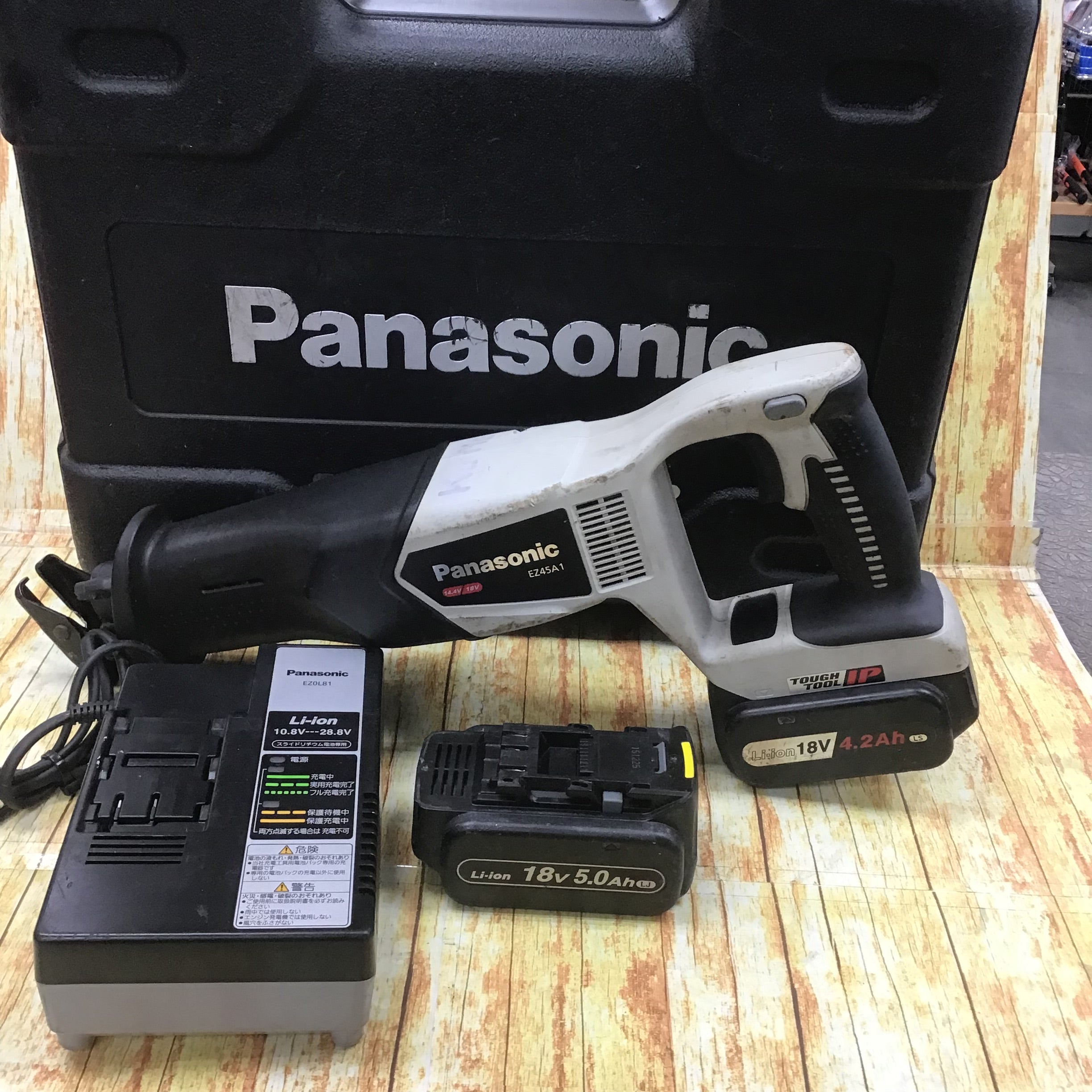 〇パナソニック(Panasonic) コードレスレシプロソー EZ45A1LS2G-H